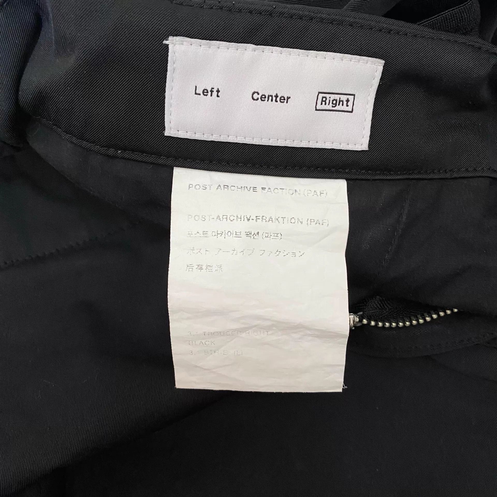 POST ARCHIVE FACTION (PAF) PAF Right 3.1 Nylon Mesh Button Track (Worn 1x) Size US 34 / EU 50 - 6 Thumbnail