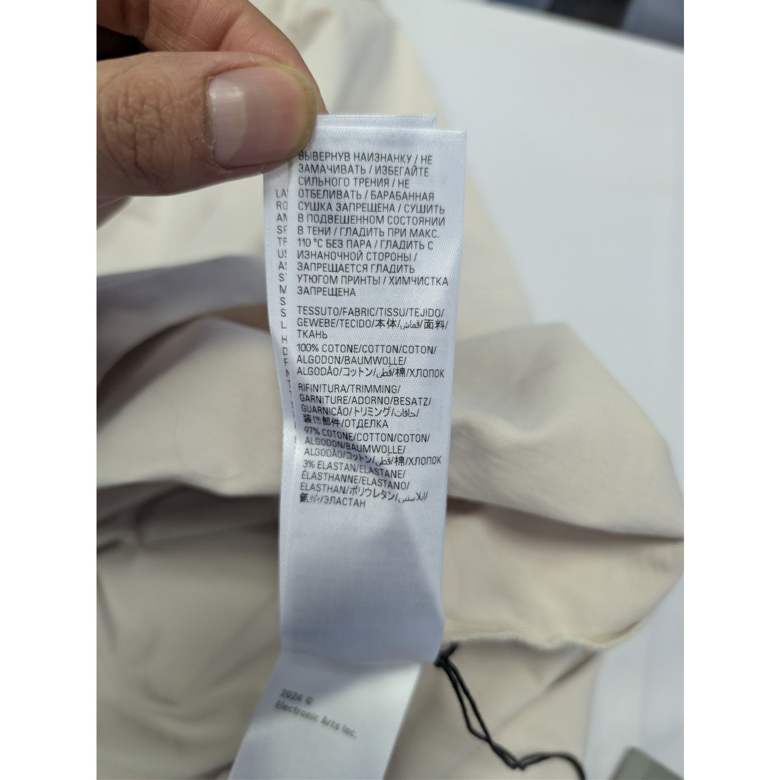 Balenciaga o1rshd1 Need For Speed T-Shirt in Ivory Size US XL / EU 56 / 4 - 19 Thumbnail