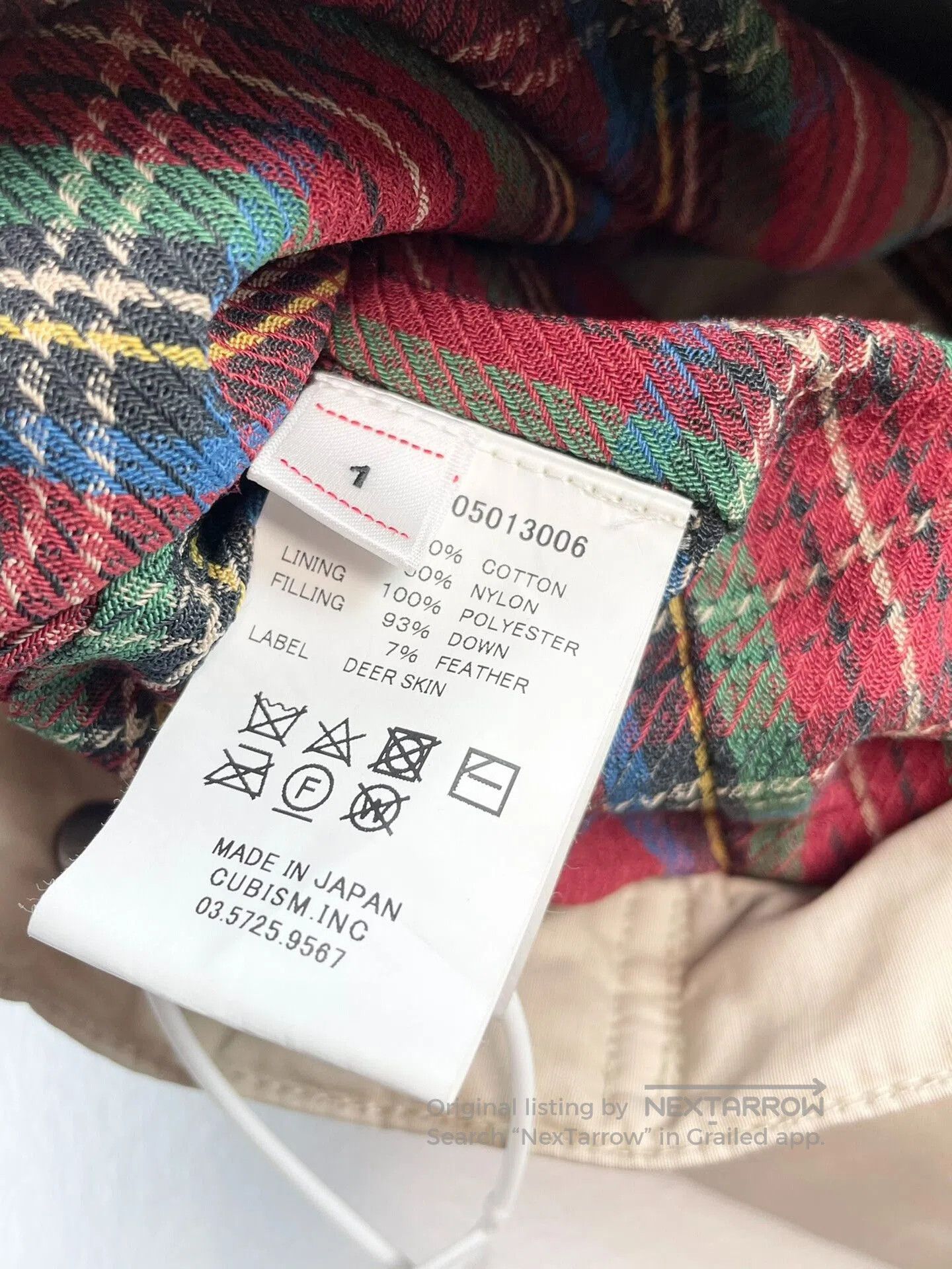Visvim visvim 101 down vest in beige color. Size US M / EU 48-50 / 2 - 4 Thumbnail
