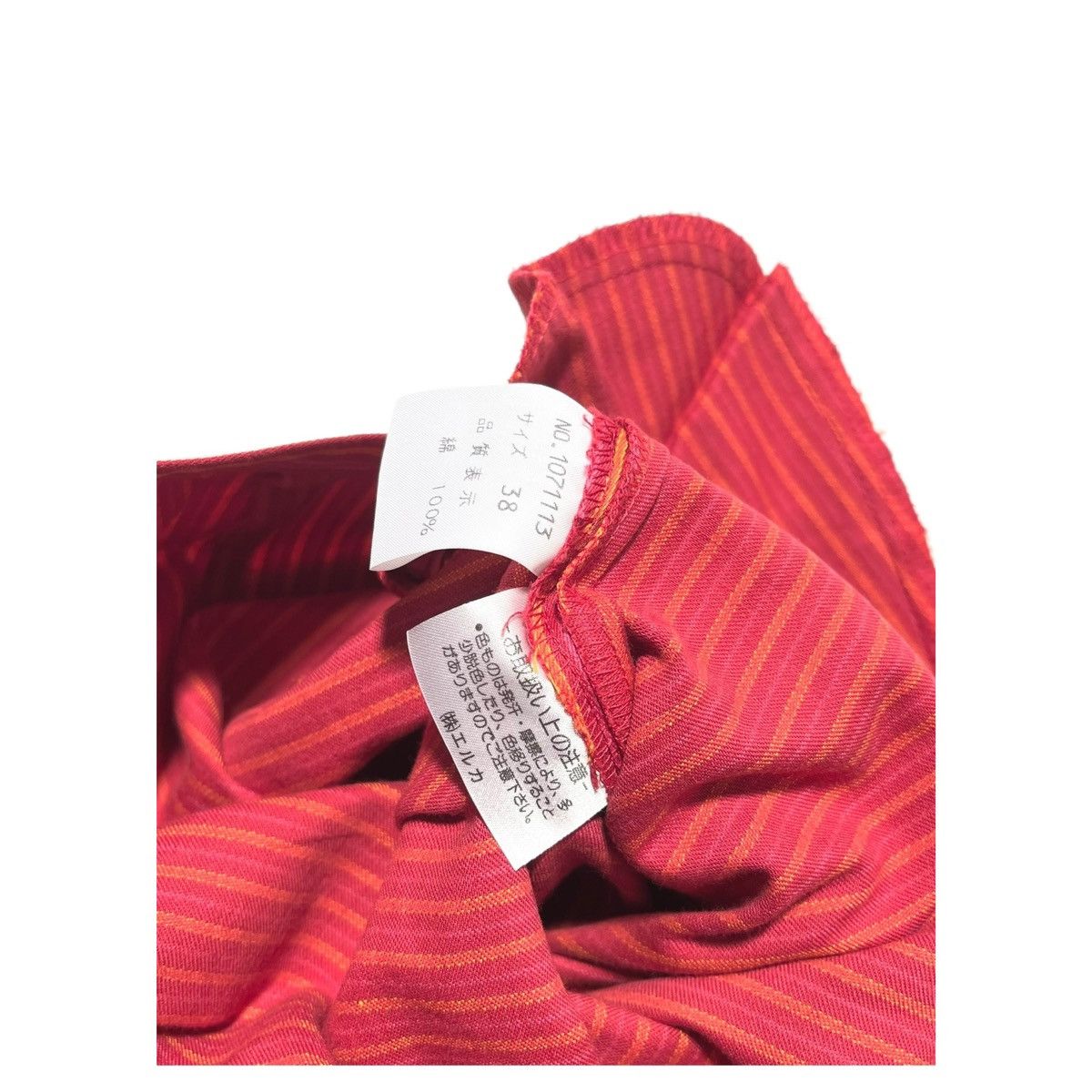 Kenzo KENZO Pants Size 25" / US 0 / IT 36 - 6 Thumbnail