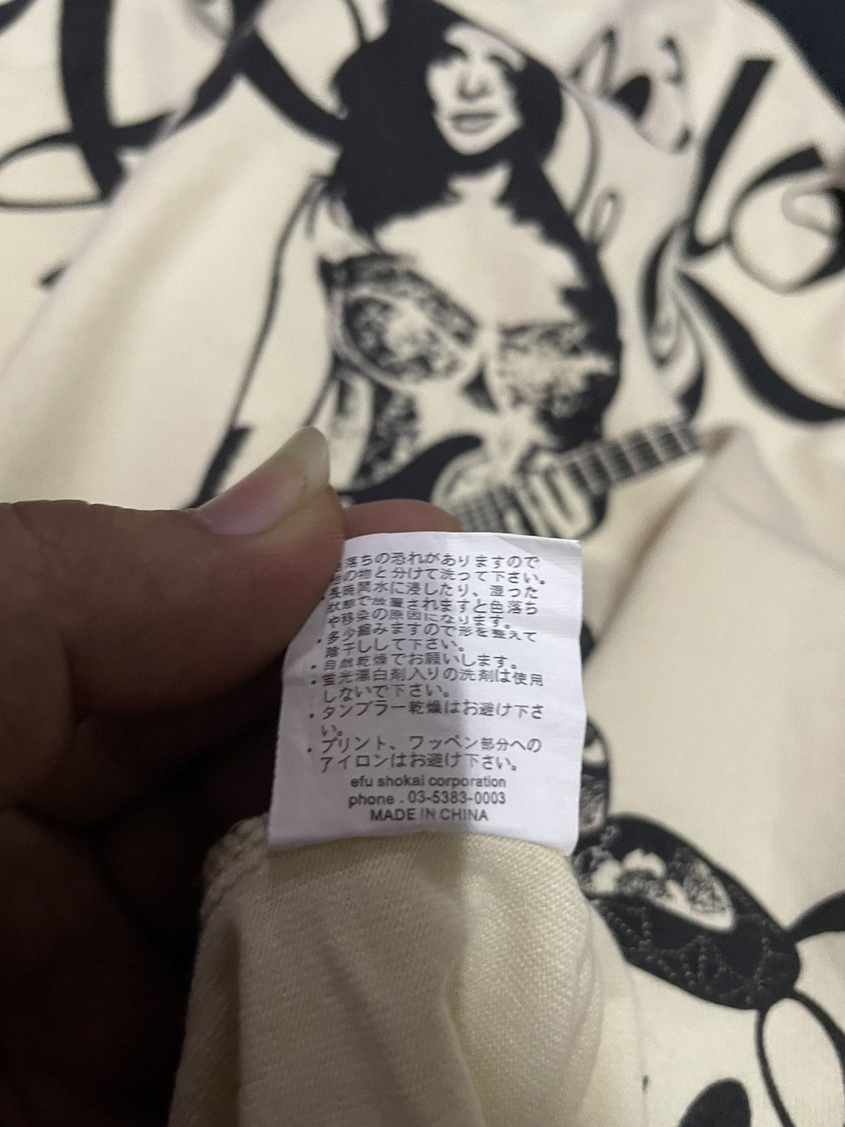 Japanese Brand × Tedman TED COMPANY PEAK’D YELLOW Size US M / EU 48-50 / 2 - 13 Thumbnail