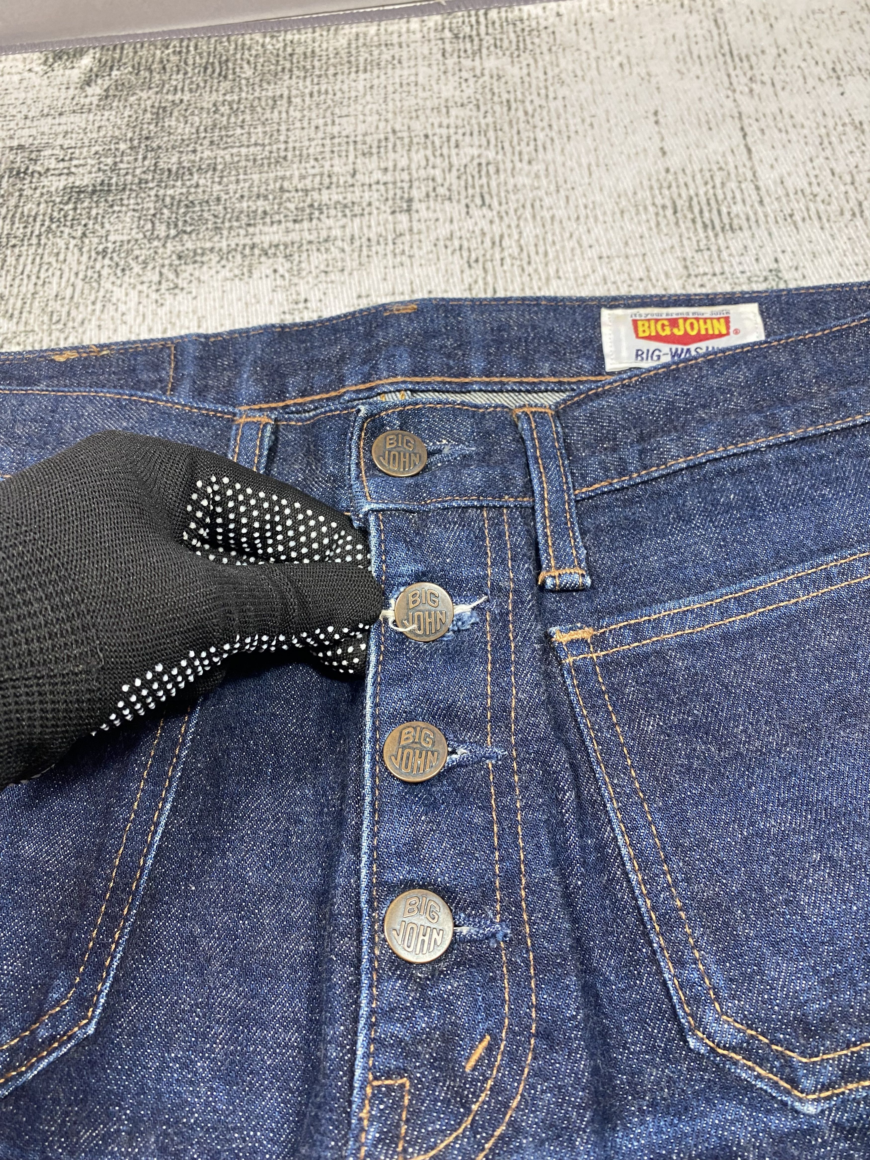 Big John RARE🔥Super Flare Bell Bottoms Jeans SCOVILL Vintage Size US 32 / EU 48 - 6 Thumbnail
