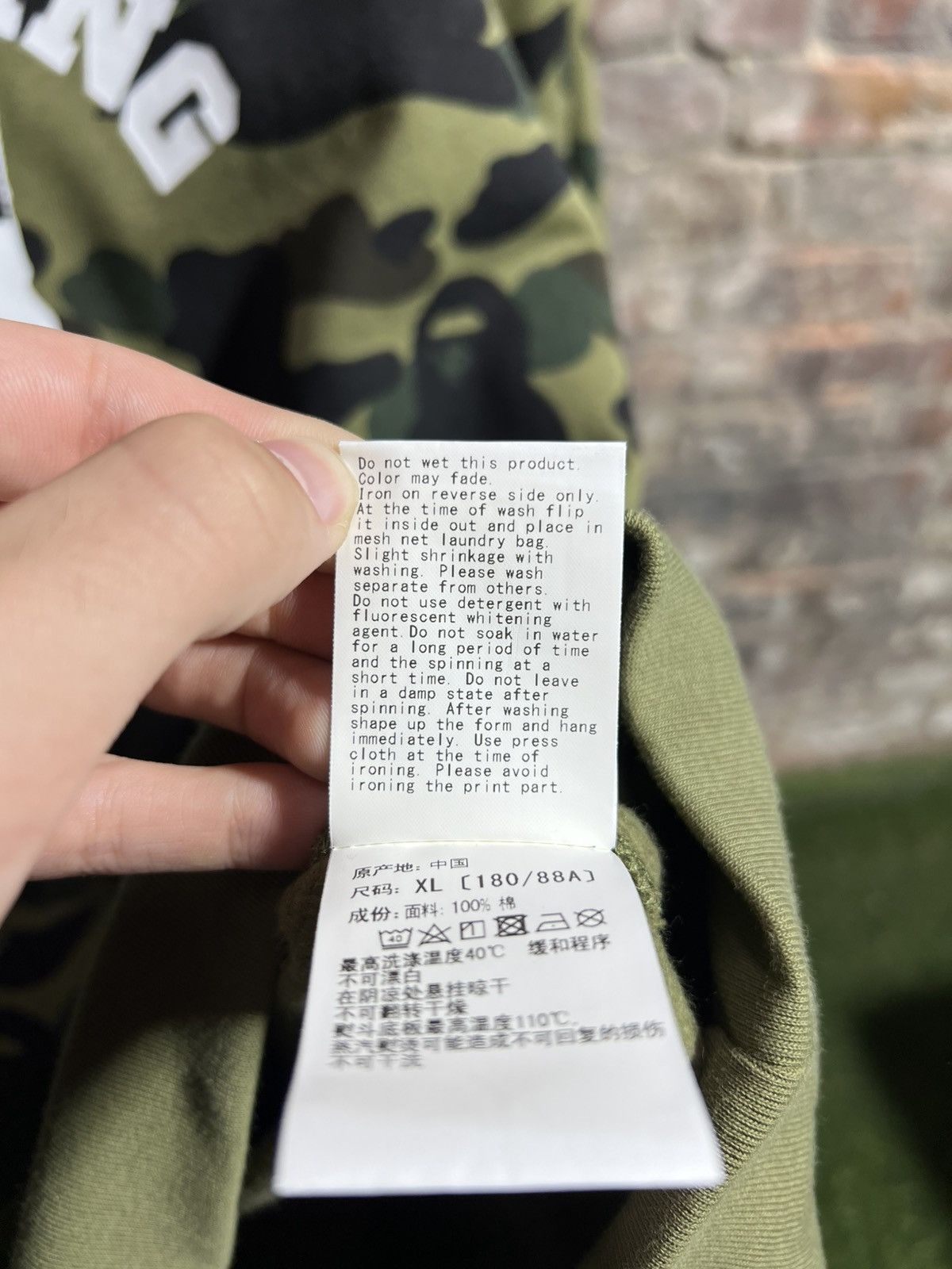 Bape BAPE College Hoodie Size US XL / EU 56 / 4 - 5 Thumbnail