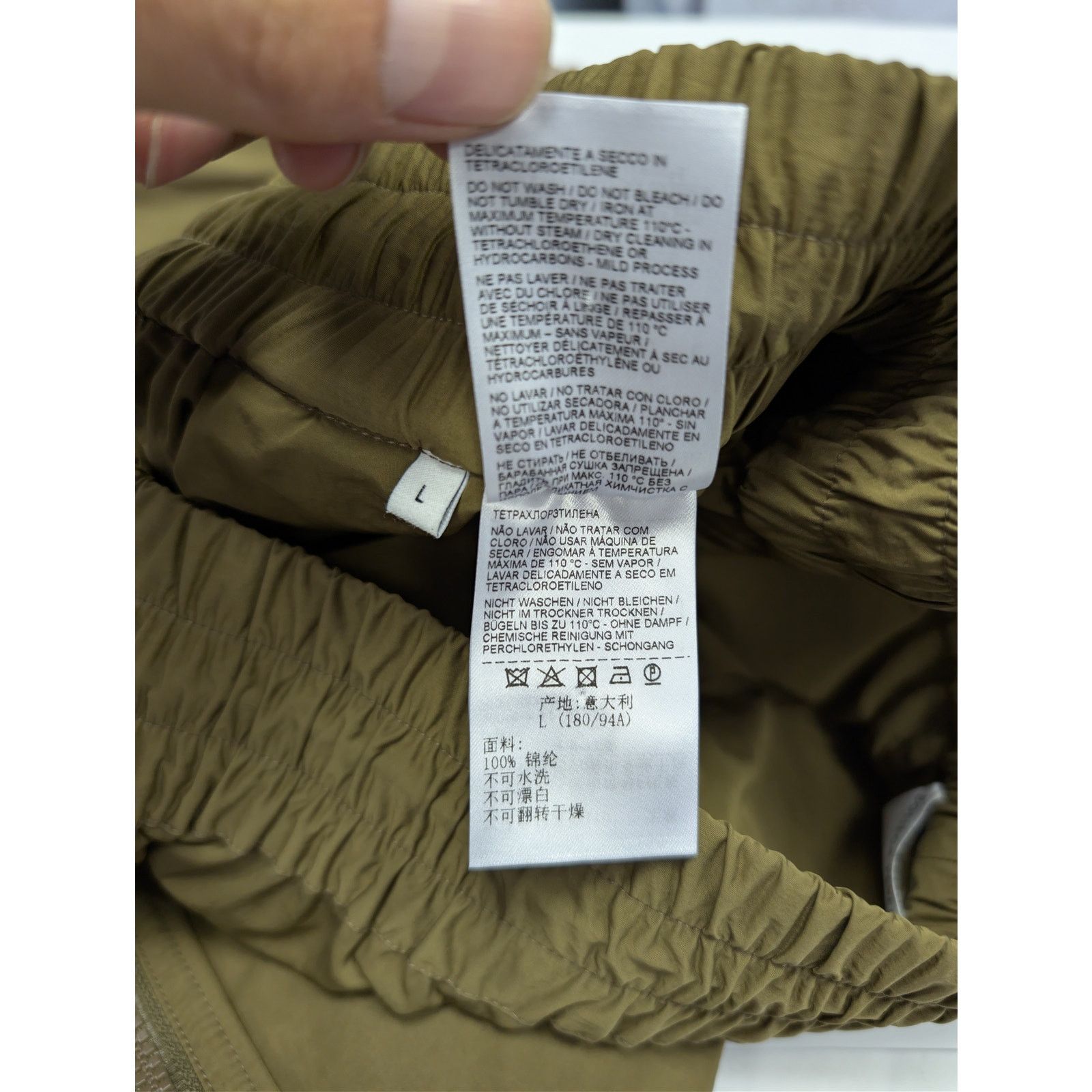 Bottega Veneta o1rshd1 Tech Nylon Trousers / Sweatpants / Joggers in Liana Size US 34 / EU 50 - 17 Thumbnail