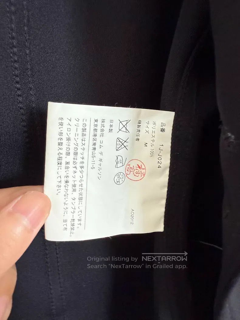 Comme des Garcons Comme Des Garcons Black Suit Jacket Size M / US 6-8 / IT 42-44 - 5 Thumbnail