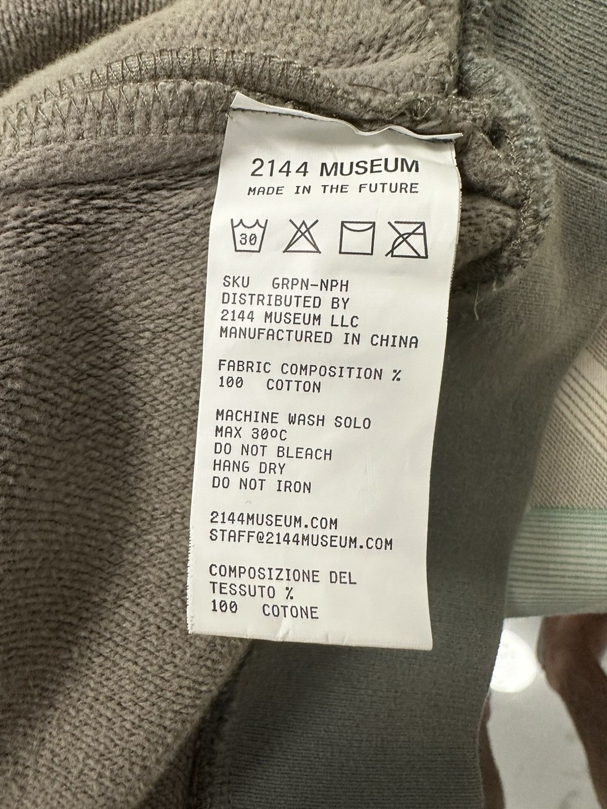 Other 2144 Museum Graphene Hoodie Size US M / EU 48-50 / 2 - 12 Thumbnail