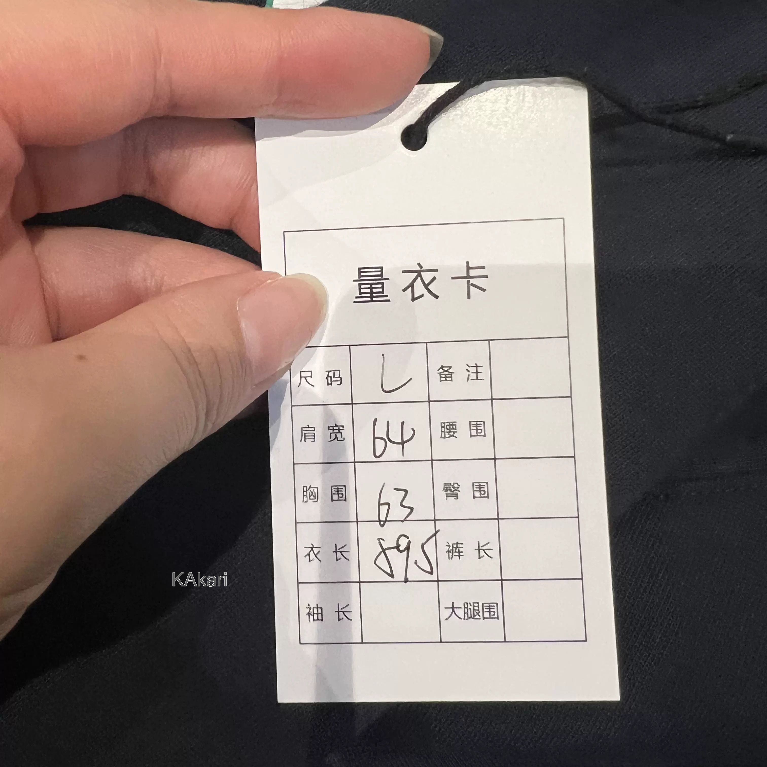 Balenciaga Balenciaga 2024 Navy Letter Print Zip Hoodie Size US L / EU 52-54 / 3 - 6 Thumbnail