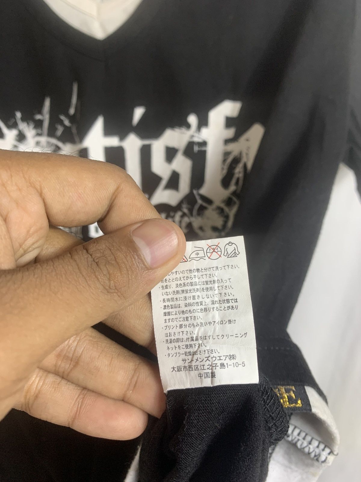 Japanese Brand Japanese Wild Life Shirt Size US S / EU 44-46 / 1 - 7 Thumbnail