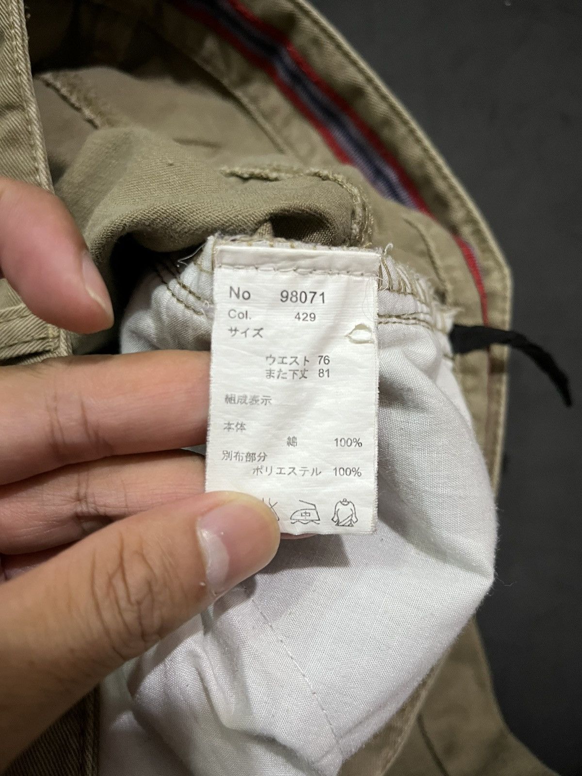 20471120 Japanese hybrid pants Size US 30 / EU 46 - 6 Thumbnail