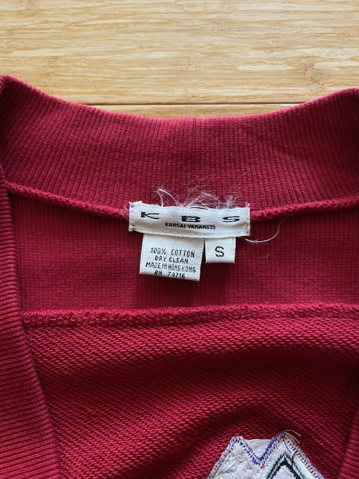 Kansai Yamamoto Kansai Yamamoto Cardigan Size US S / EU 44-46 / 1 - 6 Thumbnail