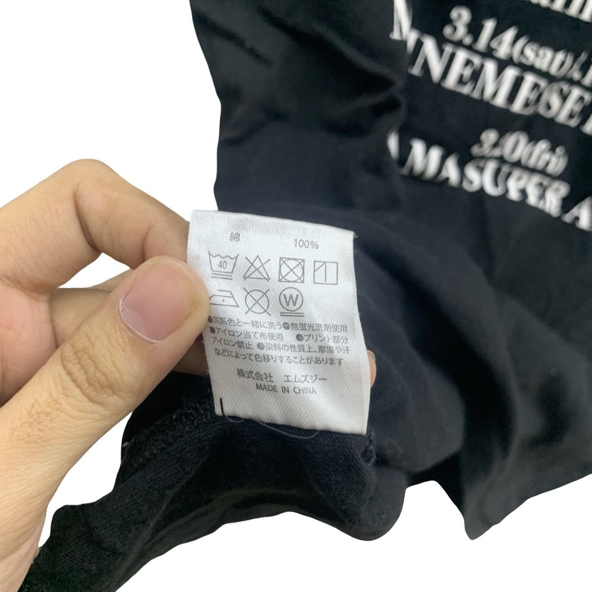 Other E-GIRL PERFECT LIVE 2011-2020 Official Merchandise Limited Size US M / EU 48-50 / 2 - 9 Thumbnail