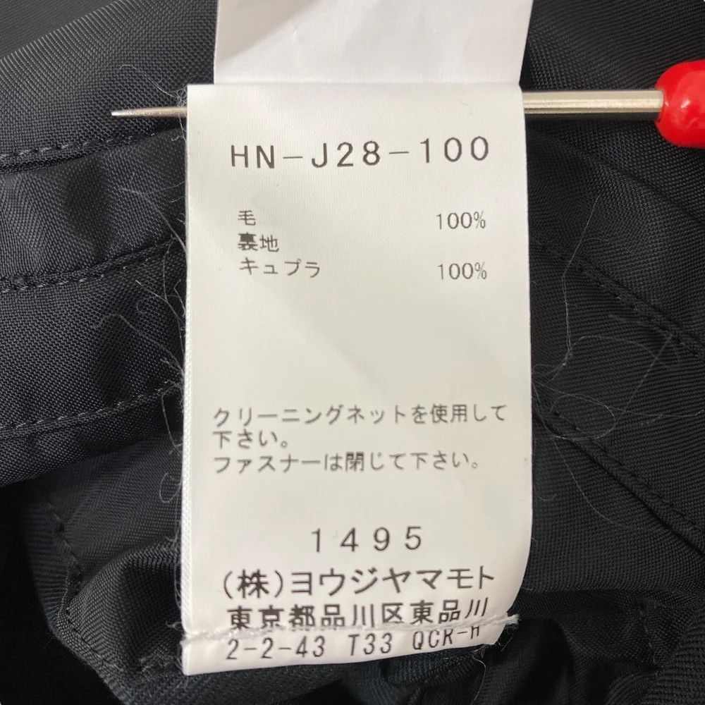 Yohji Yamamoto Yohji Yamamoto pour homme // 20SS Tailored Jacket Size US L / EU 52-54 / 3 - 7 Thumbnail