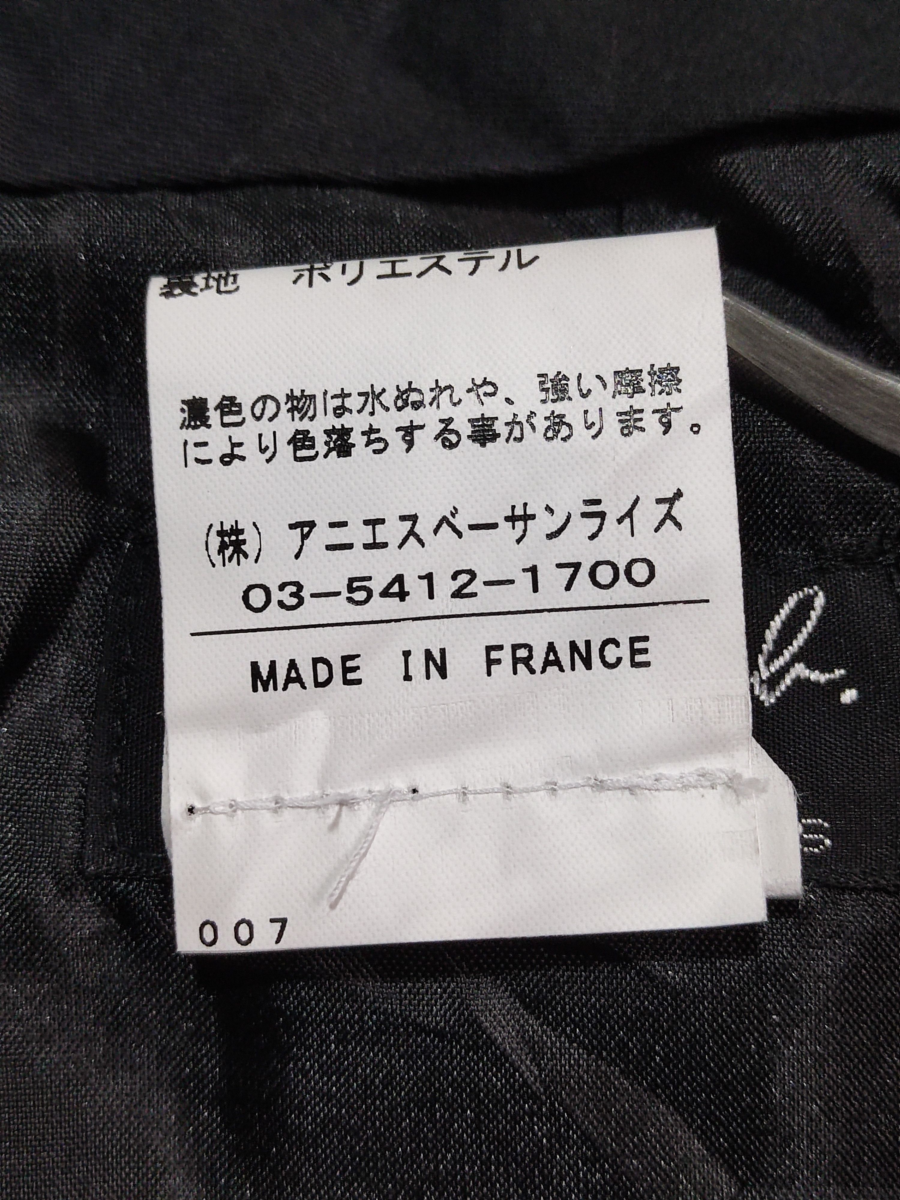 agnes b. Vintage NWT agnès b. homme Paris Black Velvet -France Made Size US 29 - 16 Thumbnail