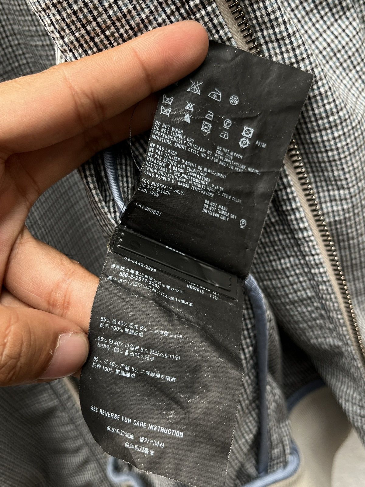 Prada SS09 Prada Blue Chic Squared Light Bomber Jacket Size US L / EU 52-54 / 3 - 7 Thumbnail