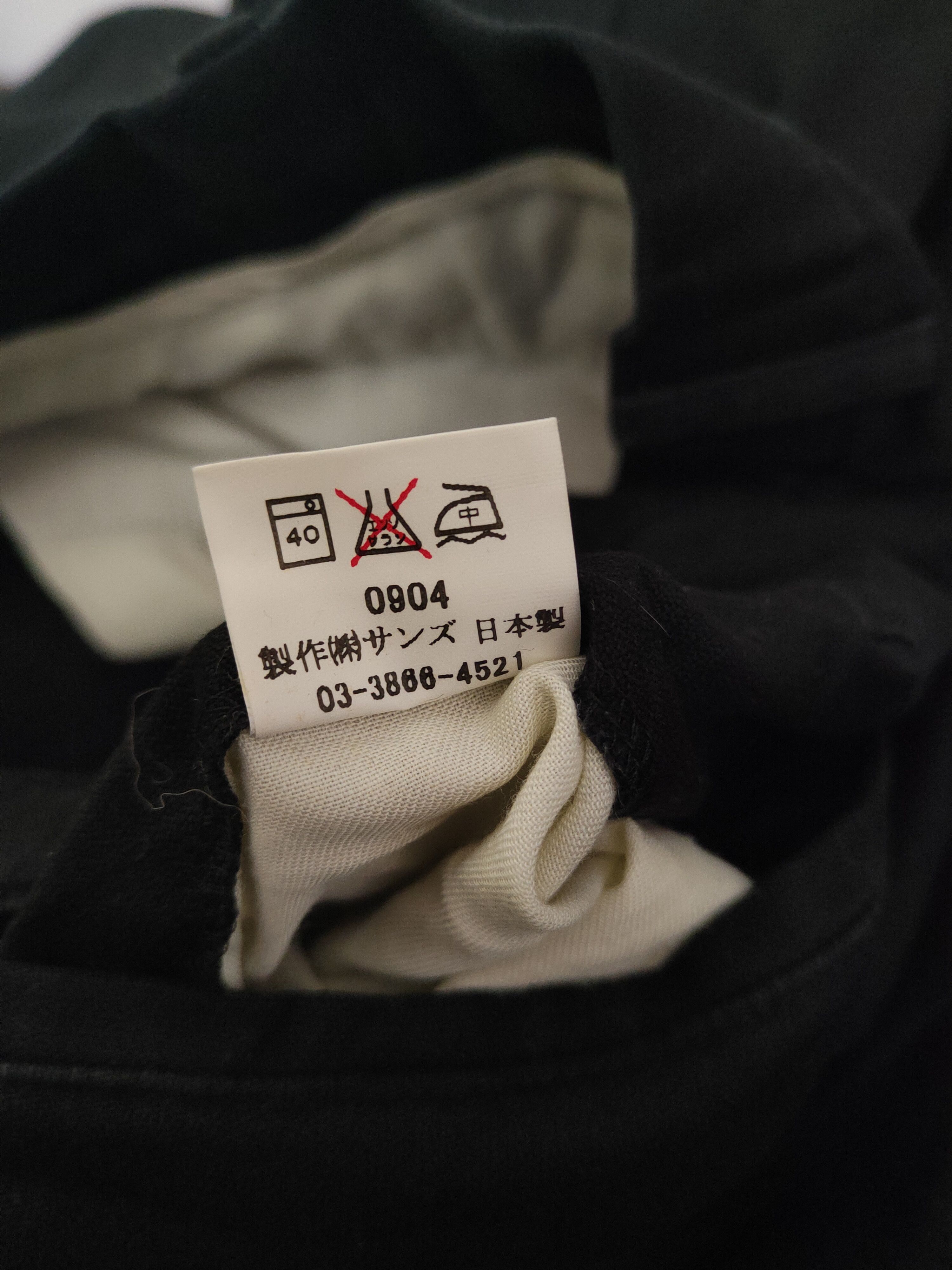 Japanese Brand DL Prendre Black Multipocket Tactical Cargo Pants #744 Size US 34 / EU 50 - 12 Thumbnail