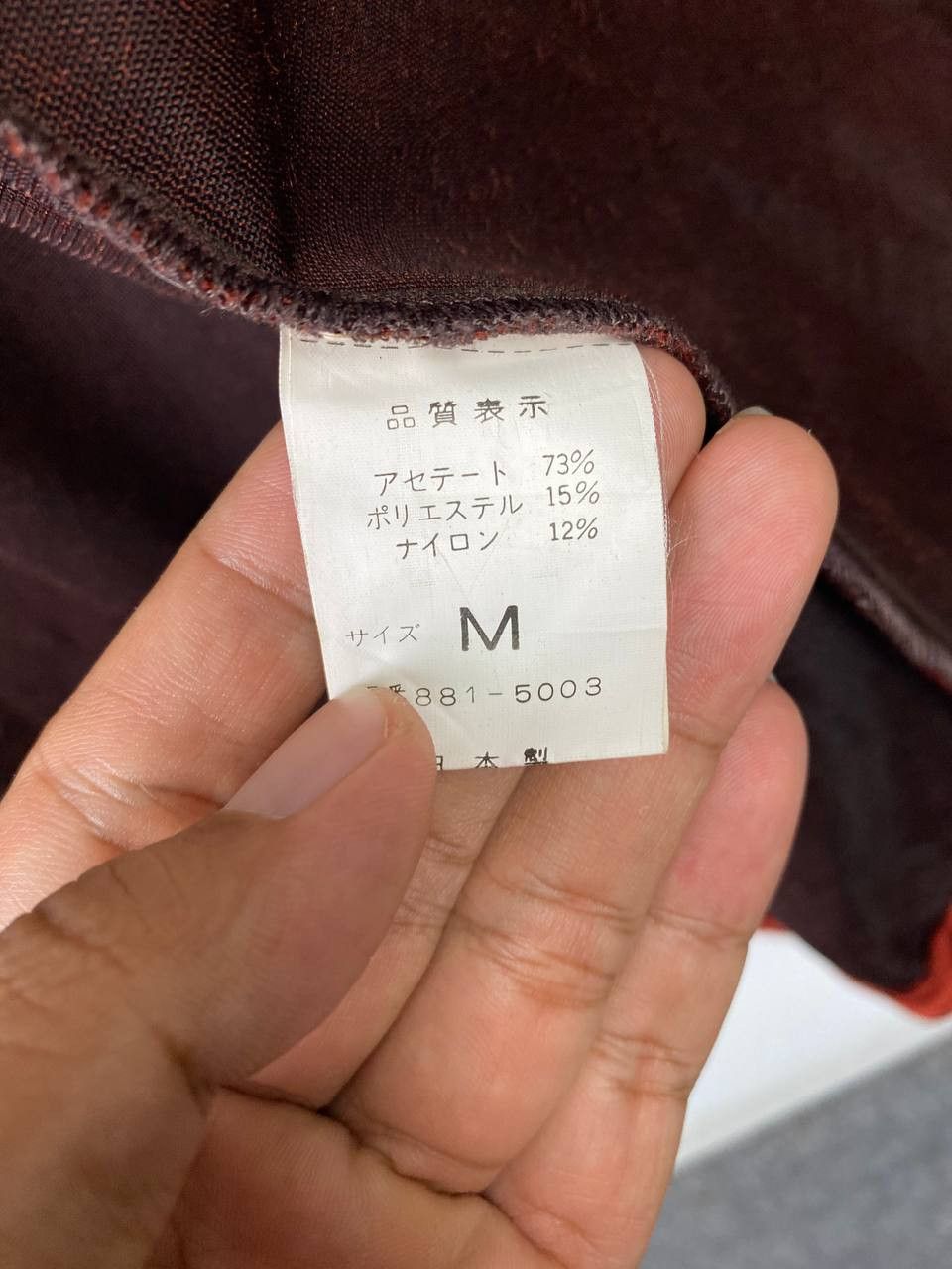 Japanese Brand vintage japanese brands gold velvet long jacket nice design Size M / US 6-8 / IT 42-44 - 7 Thumbnail
