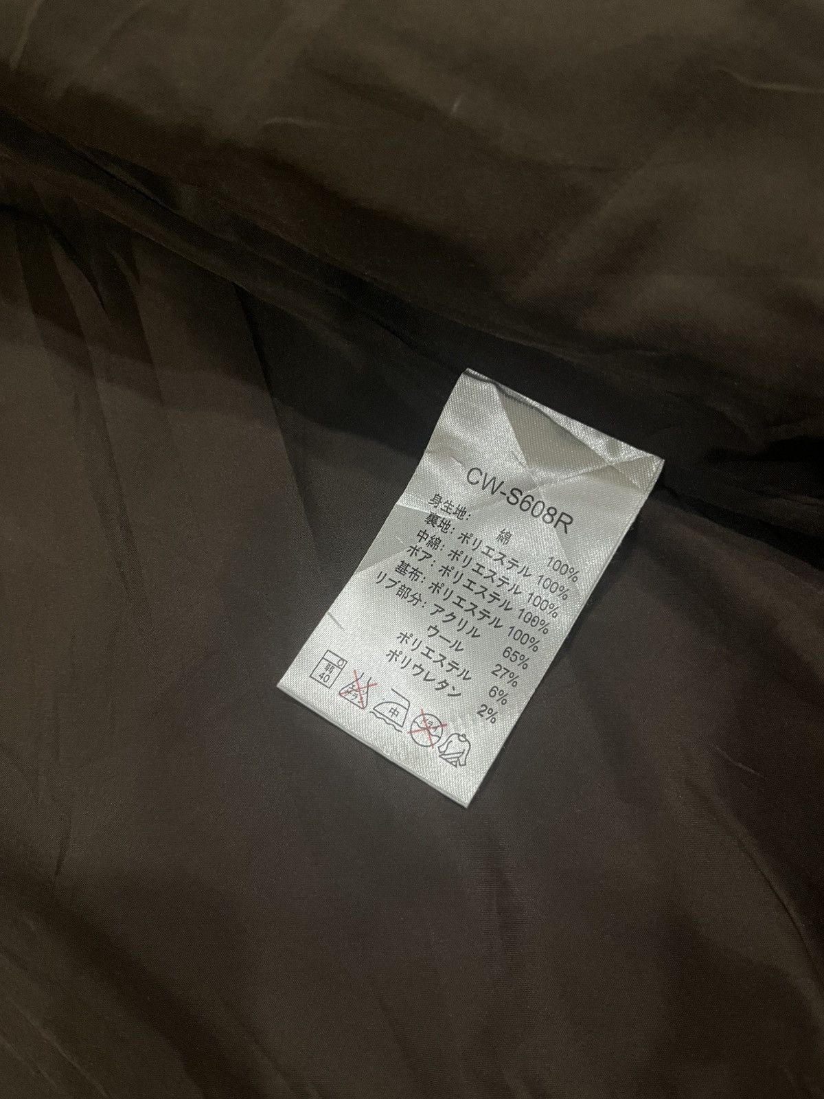 Champion vintage CHAMPION jaket Size US L / EU 52-54 / 3 - 11 Thumbnail