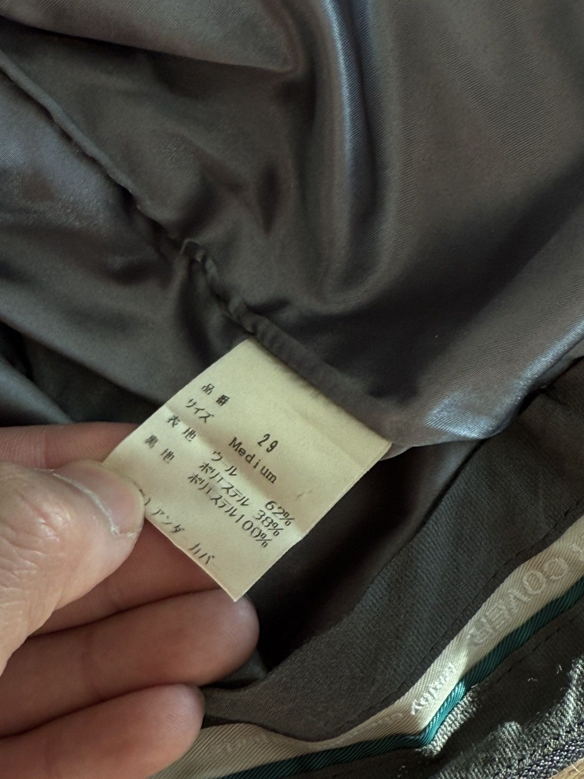 Undercover Undercover Vintage Cropped Pants Size US 29 - 9 Thumbnail