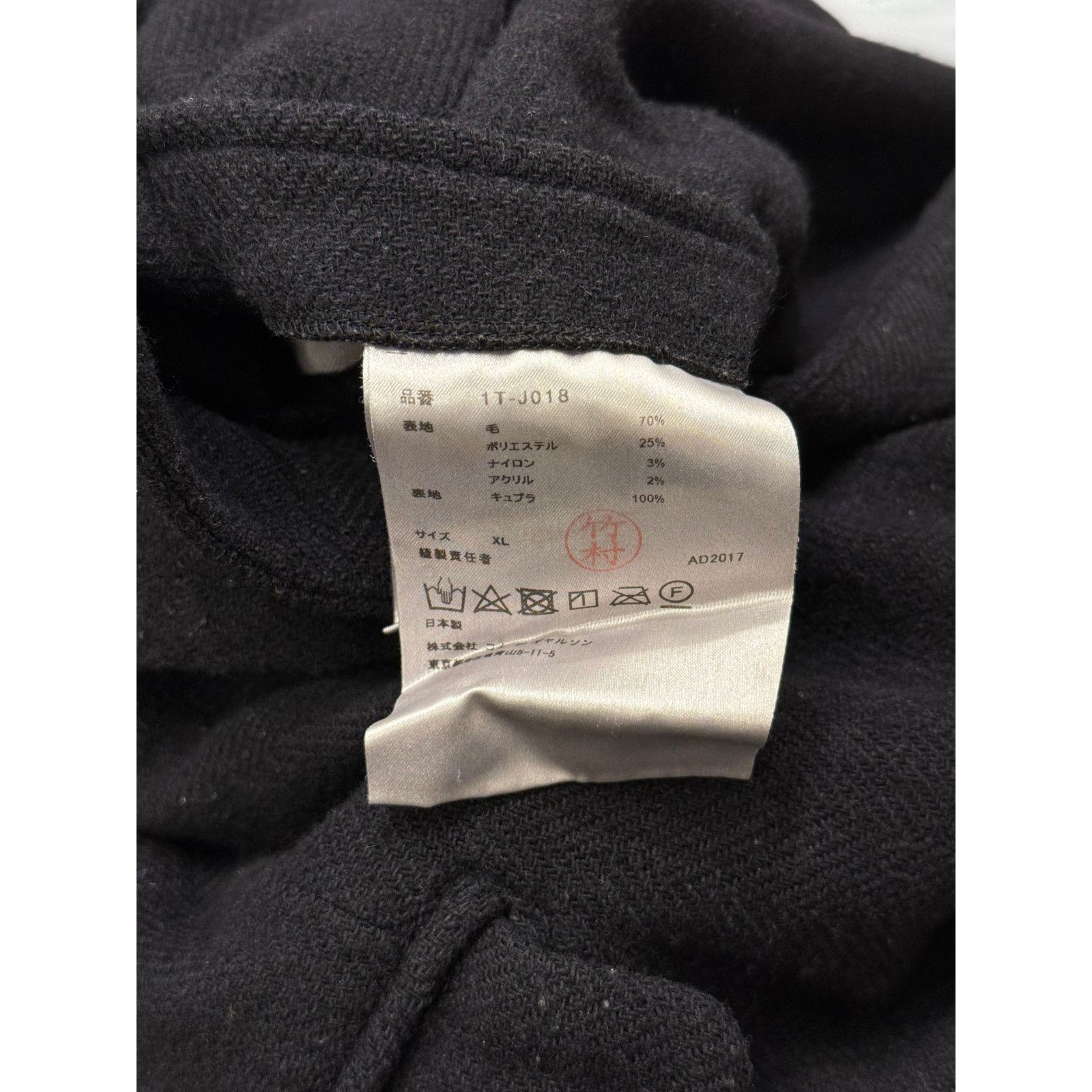 Comme des Garcons 2023 Comme des Garçons cut-out open shoulders buckel blazer Size US XL / EU 56 / 4 - 8 Thumbnail