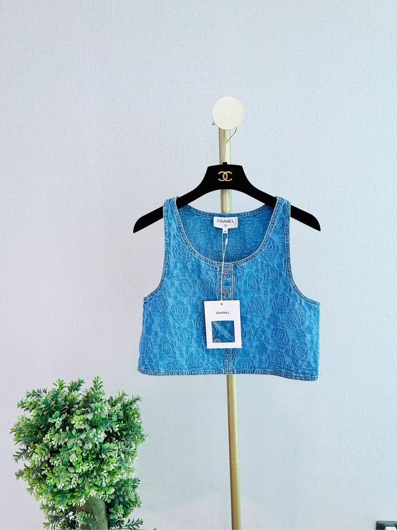 Chanel Chanel 23p denim jacquard vest Size XS / US 0-2 / IT 36-38 - 1 Thumbnail