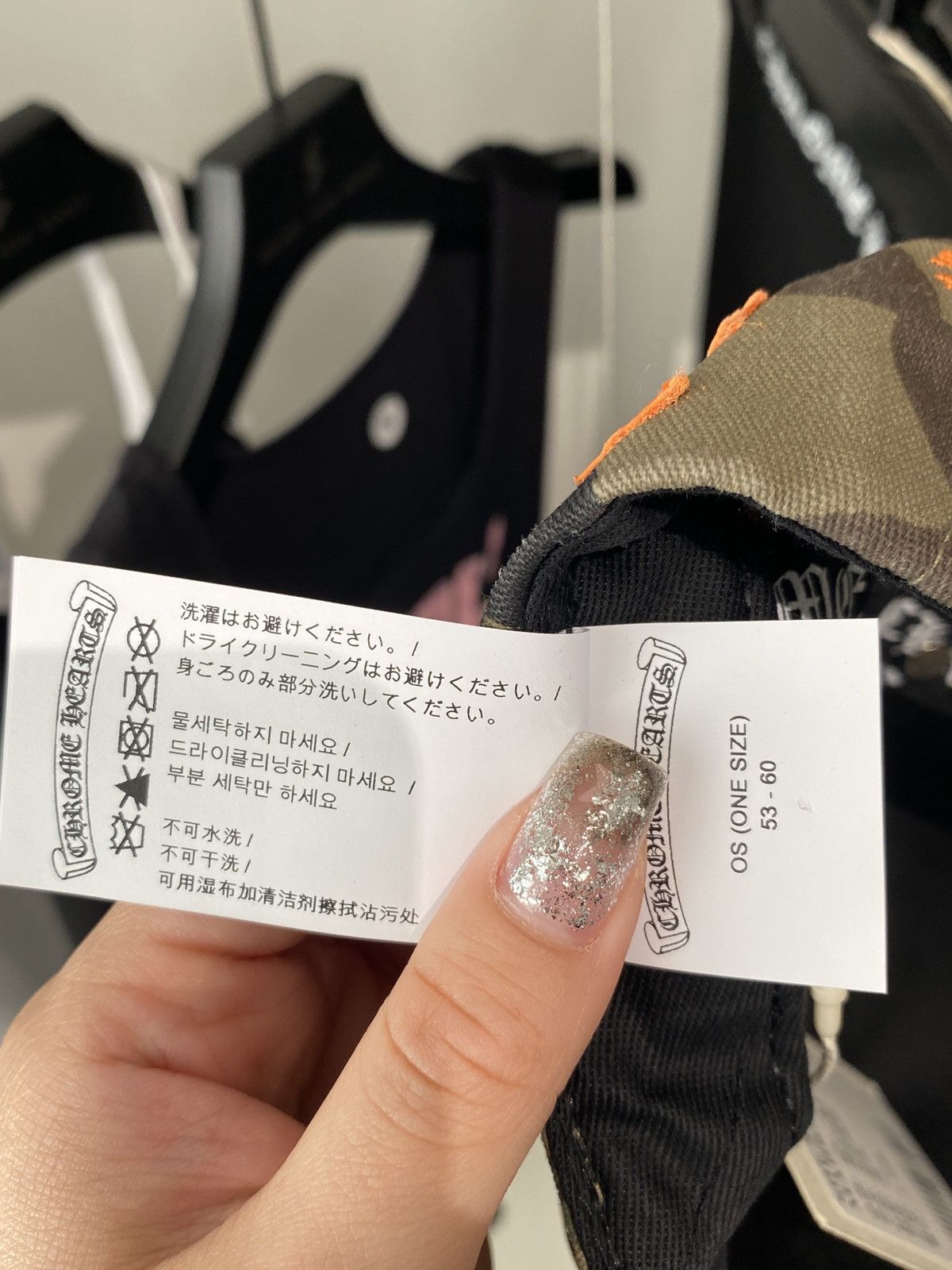 Chrome Hearts Chrome Hearts Embroidered Cross Logo Camouflage Baseball Cap Size ONE SIZE - 7 Thumbnail