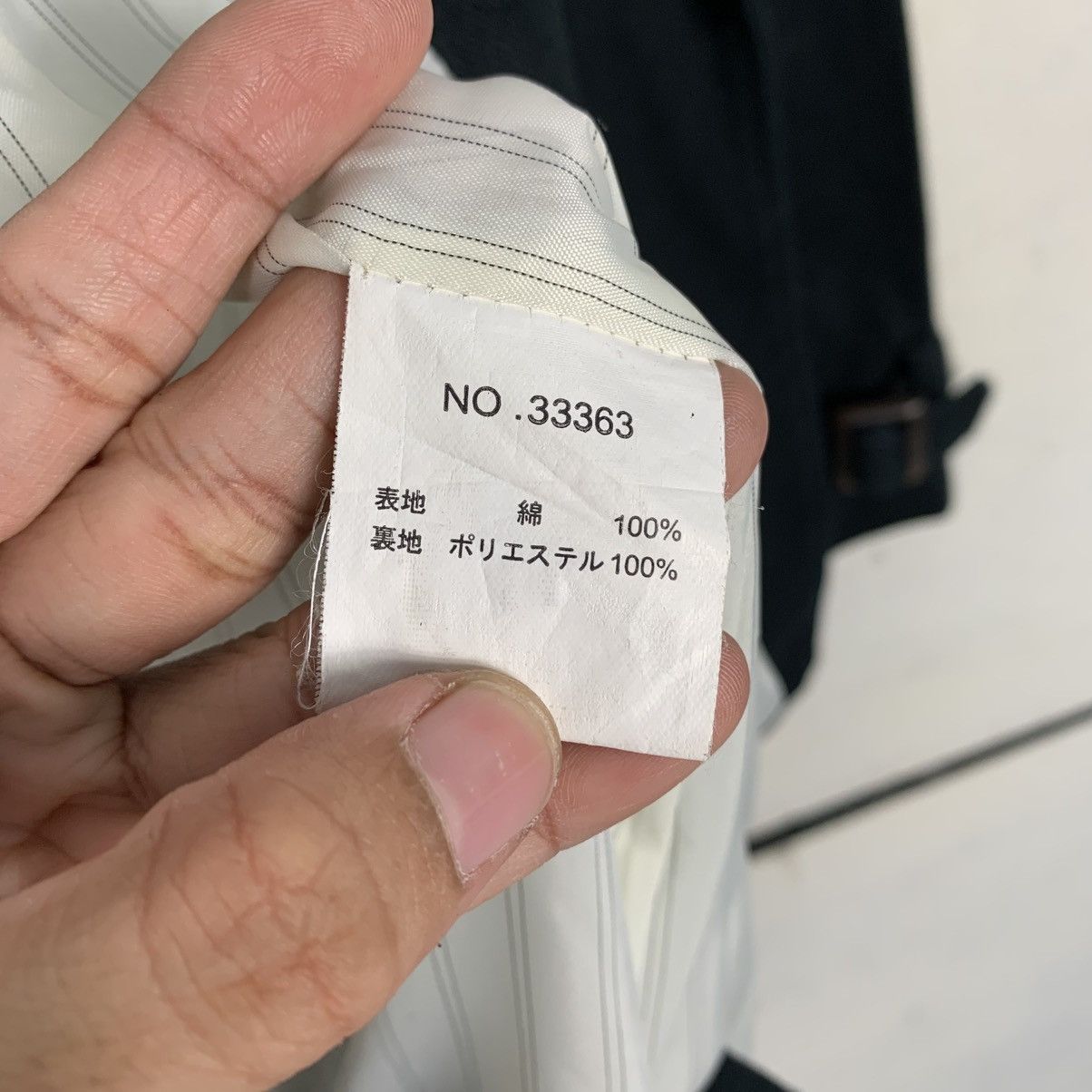 Japanese Brand Mouth Valley Double Breasted Jacket Size S / US 4 / IT 40 - 16 Thumbnail