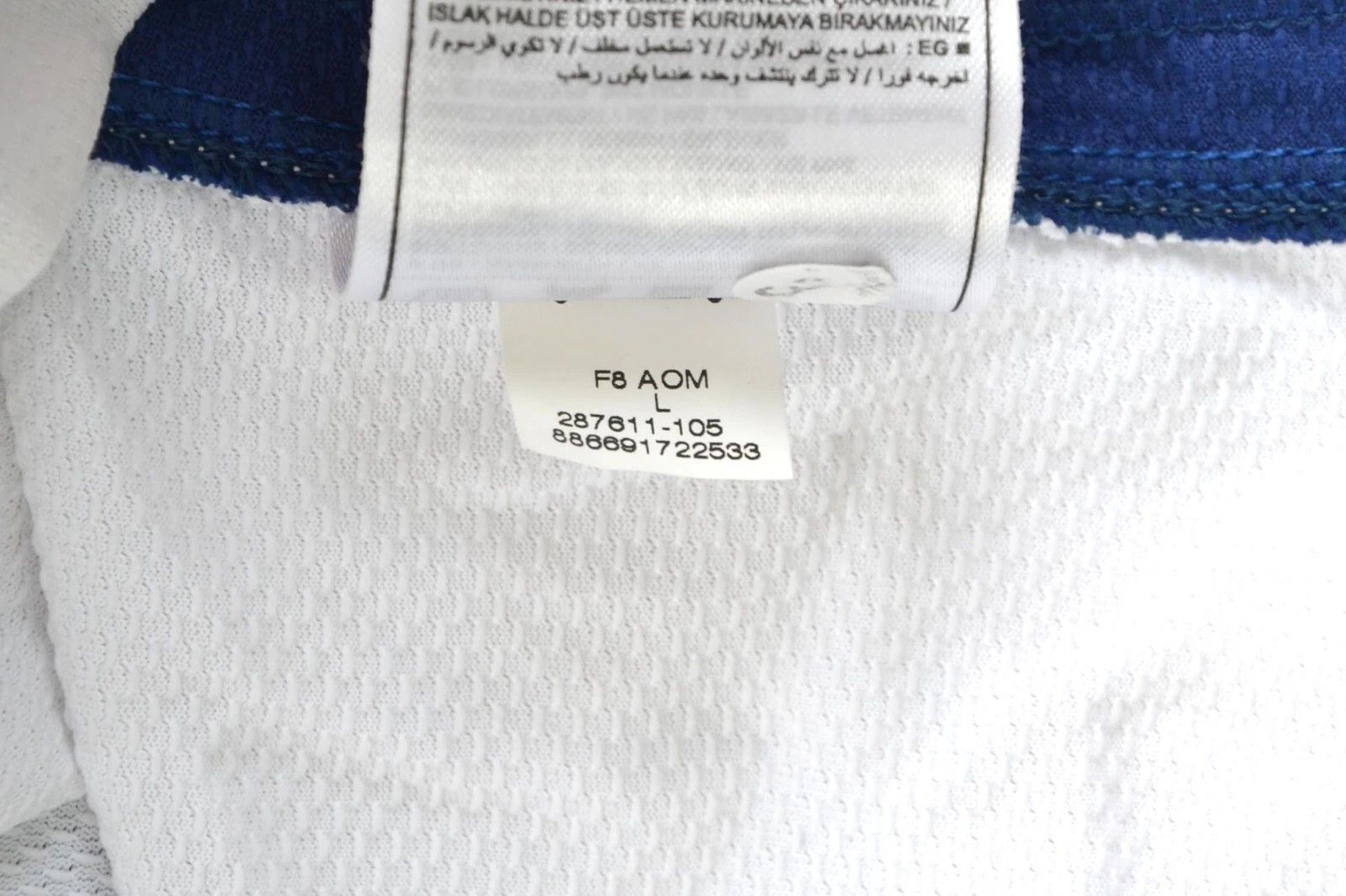 Nike MANCHESTER UNITED 2008 FOOTBALL SHIRT 18 SCHOLES L Size US L / EU 52-54 / 3 - 8 Thumbnail