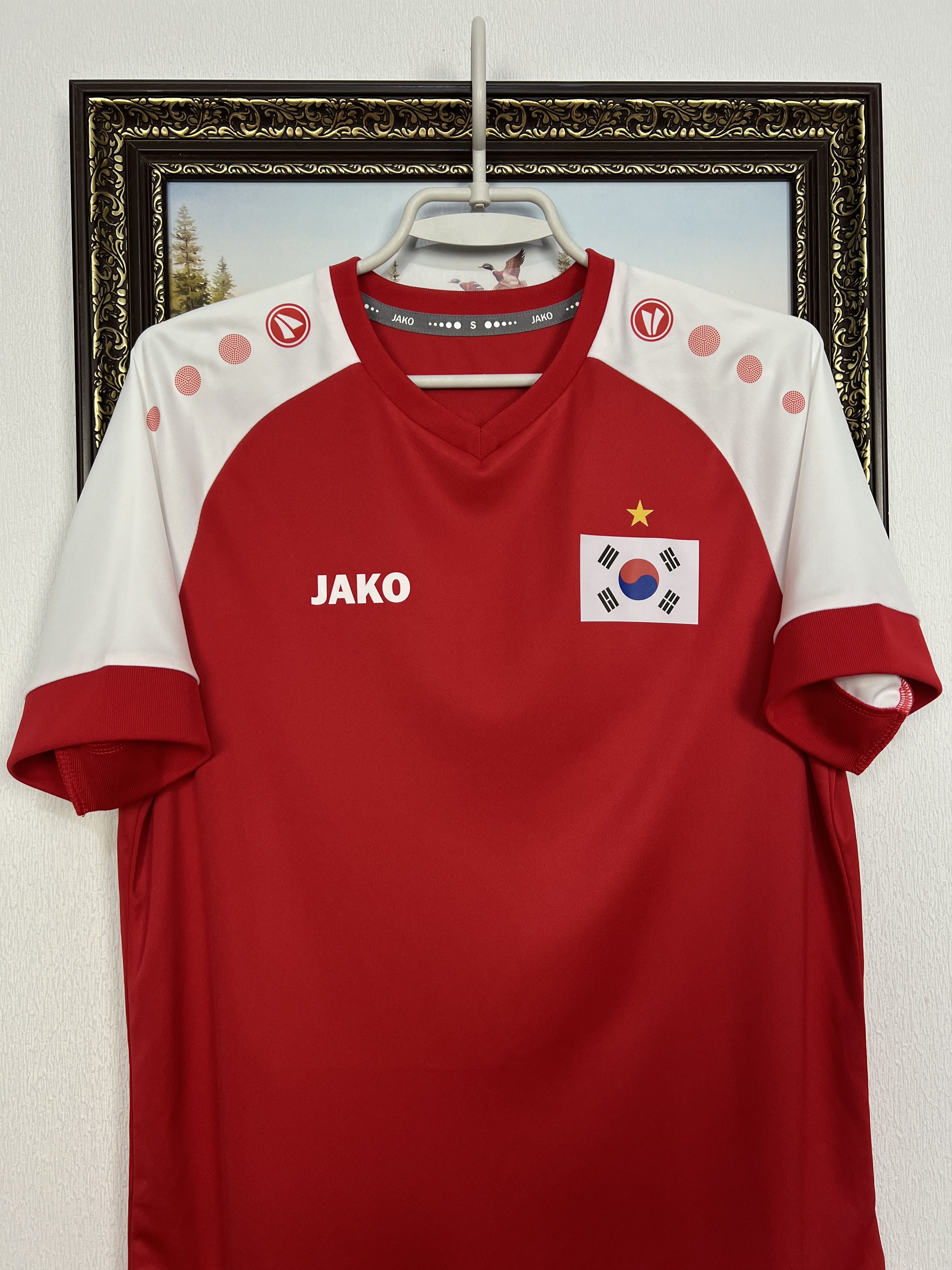 Vintage Jako South Korea Repubic Shirt National Team Jersey Trikot Size US S / EU 44-46 / 1 - 2 Thumbnail