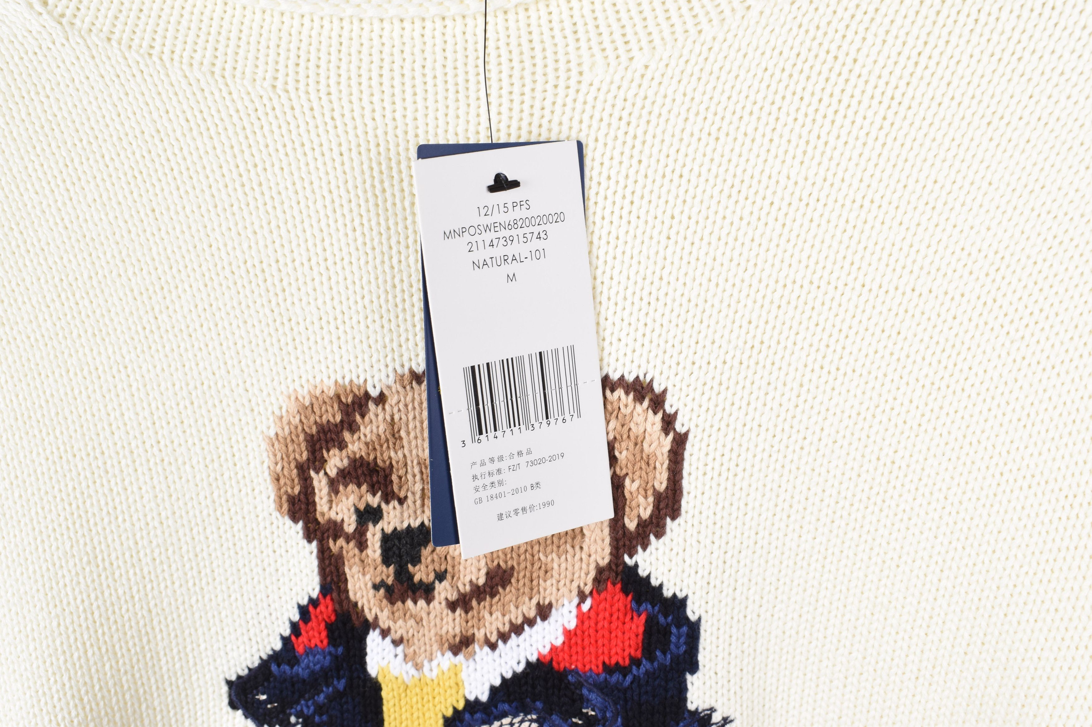 Polo Ralph Lauren New Polo Ralph Lauren Bear Women Cotton Sweater Sz M H5780-2 Size M / US 6-8 / IT 42-44 - 8 Thumbnail