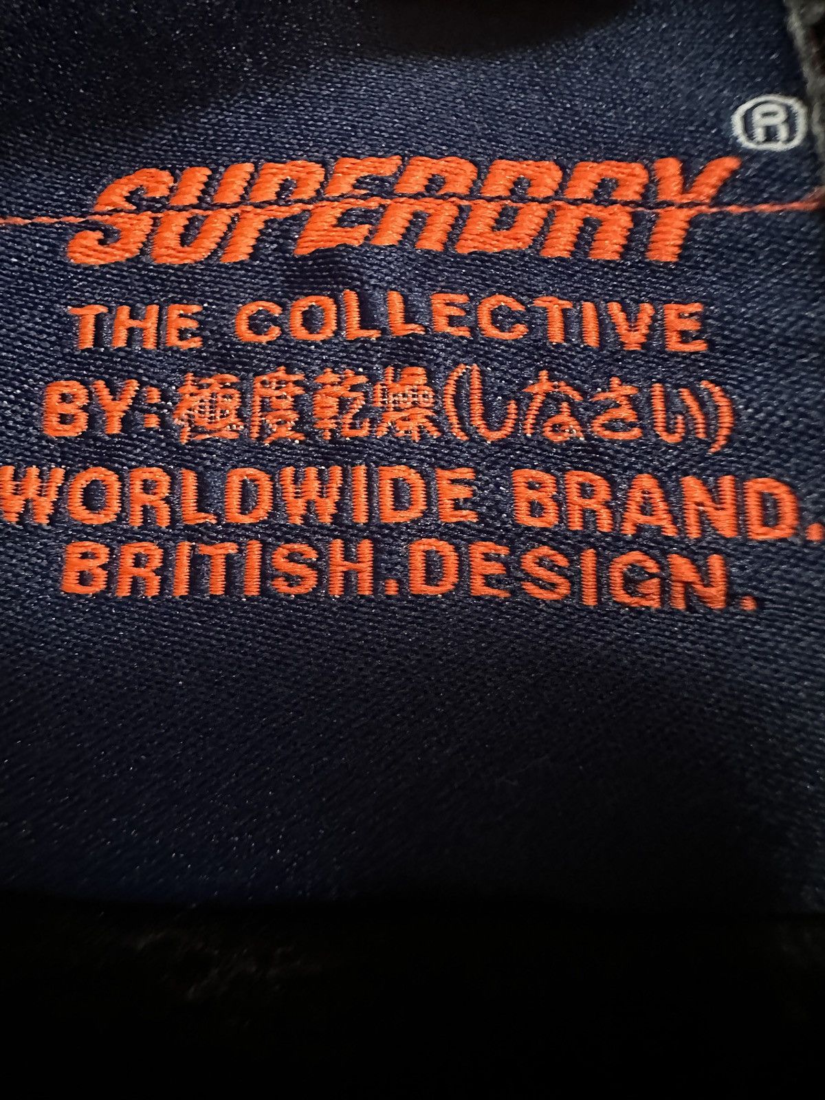 Superdry Super dry hoodie Size US M / EU 48-50 / 2 - 2 Thumbnail
