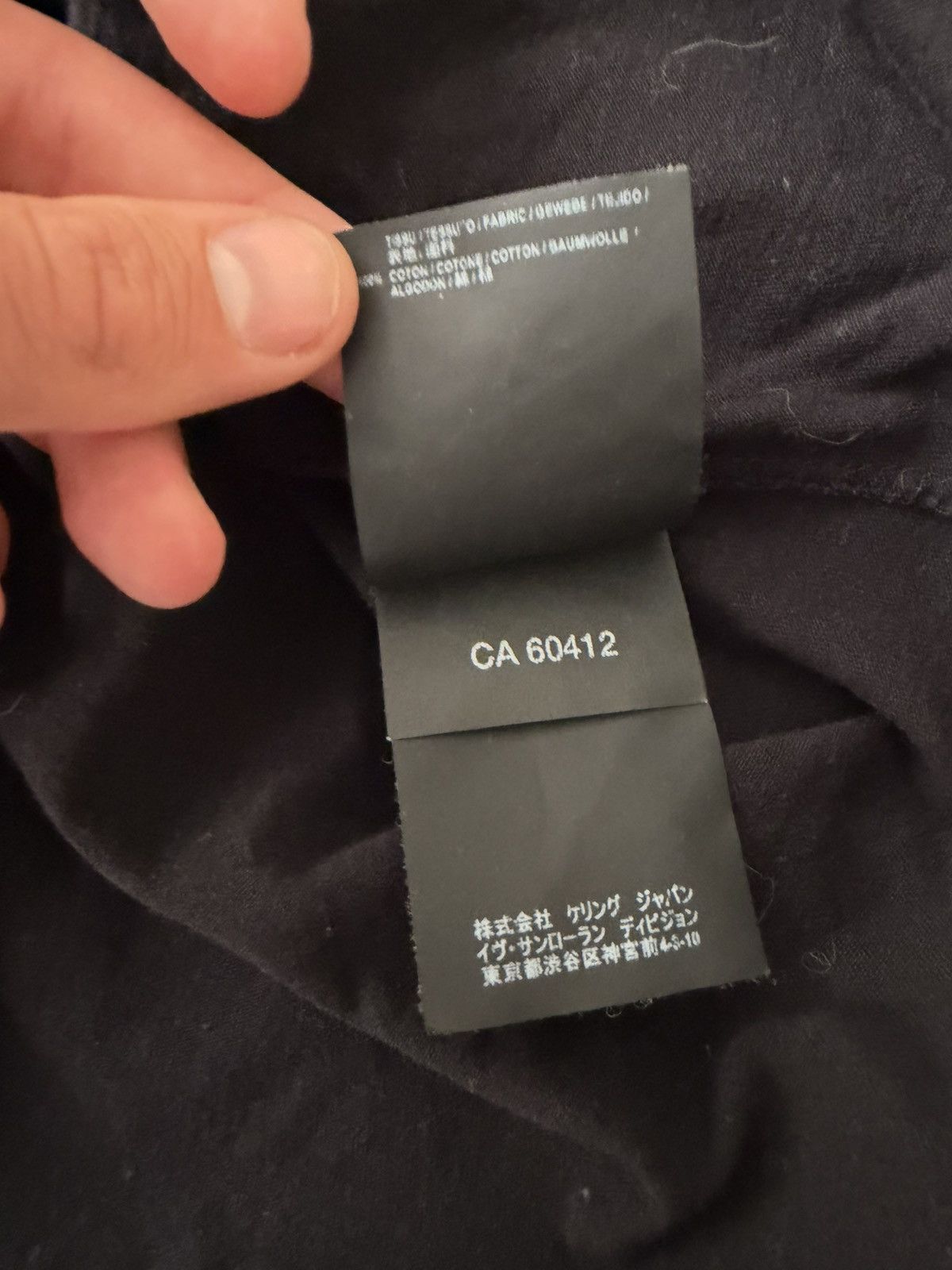 Saint Laurent Paris Saint Laurent Paris Logi T-Shirt Size US XS / EU 42 / 0 - 8 Thumbnail