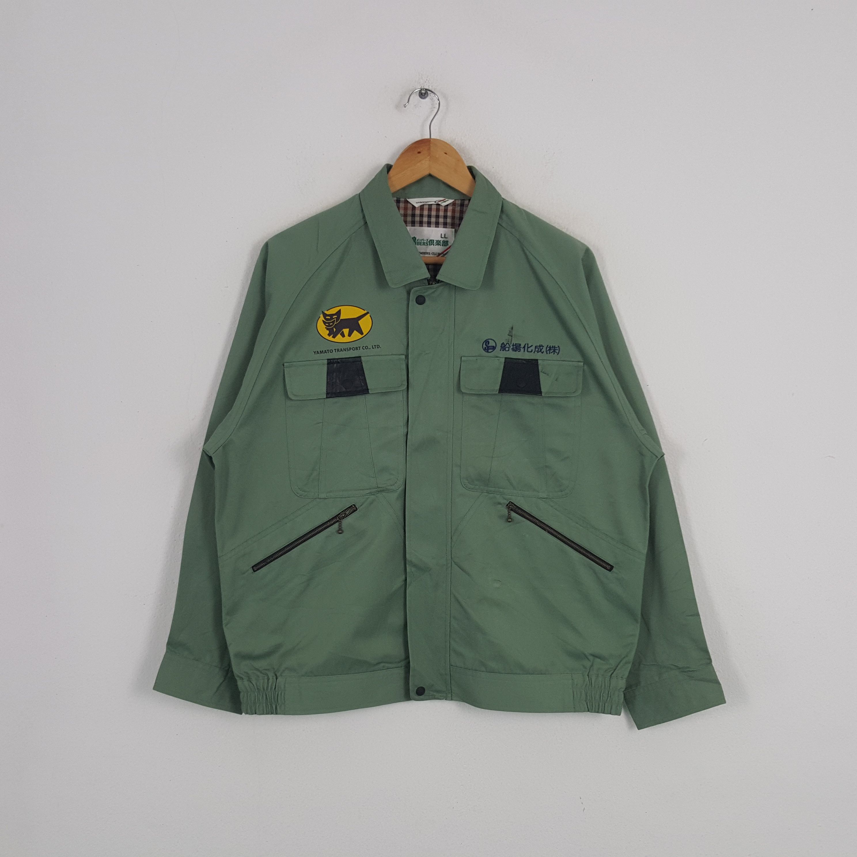 Japanese Brand × Vintage Vintage Yamato Transport Co Japanese Brand Uniform Jacket Size US L / EU 52-54 / 3 - 3 Thumbnail