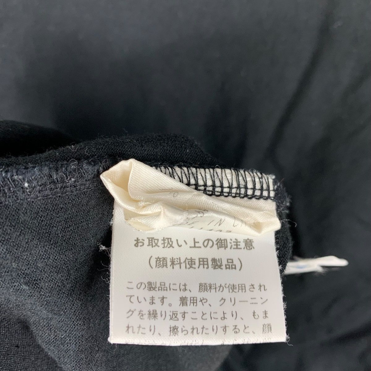 Lanvin Vintage LANVIN long sleeve tee Size US XS / EU 42 / 0 - 12 Thumbnail