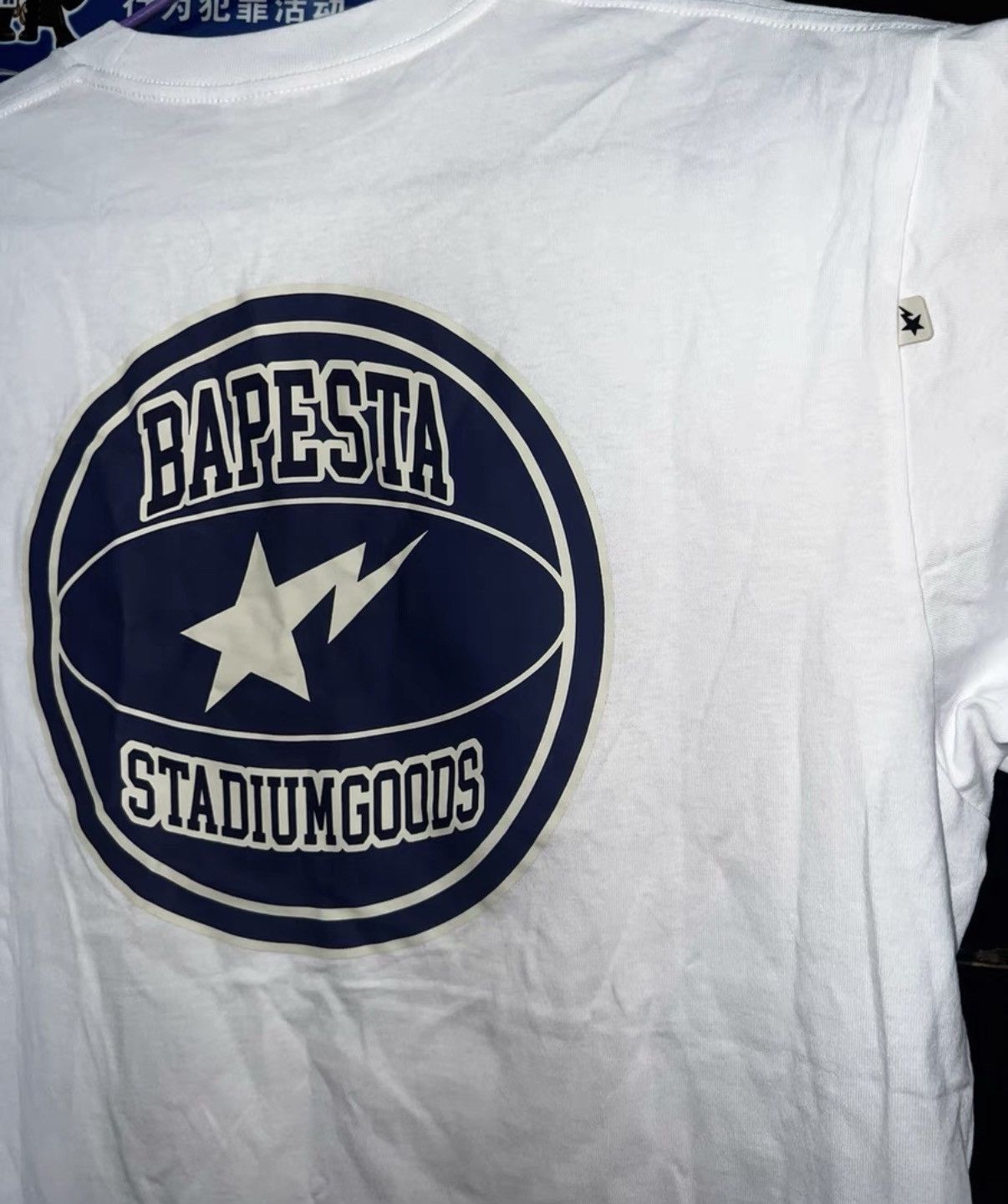 Bape BAPE OG Nigo Era, White Short Sleeve Size US L / EU 52-54 / 3 - 8 Thumbnail
