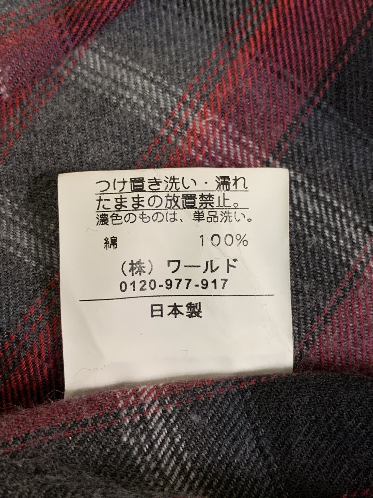 Takeo Kikuchi Rare Design Takeo Kikuchi Snap Button Ups Shirt Size M / US 6-8 / IT 42-44 - 6 Thumbnail