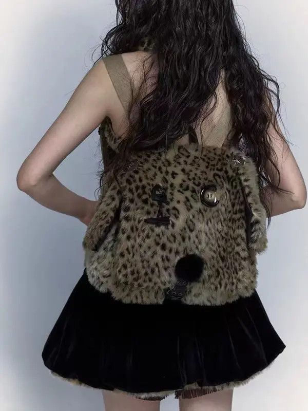VIBE Leopard Print Puppy Shoulder Bag Size ONE SIZE - 3 Thumbnail