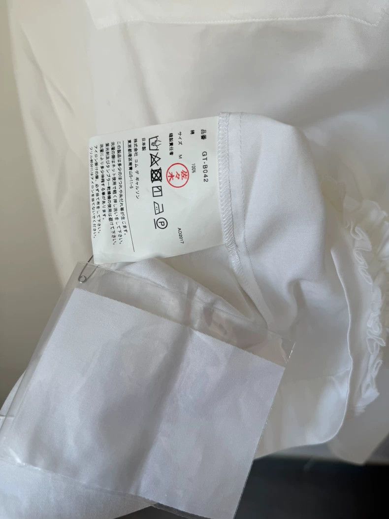 Comme des Garcons Comme des Garcons White pleated lace hem shirt Size M / US 6-8 / IT 42-44 - 4 Thumbnail