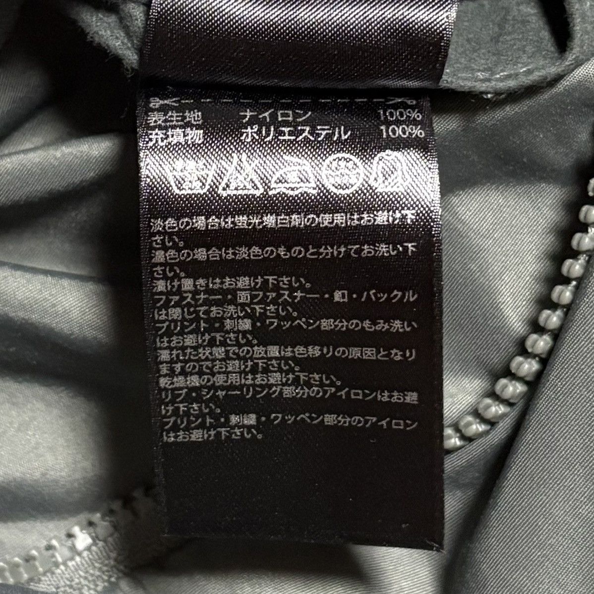 Yeezy YEEZY SEASON 1 MILITARY VEST KANYE WEST RARE YZY SZN 1 Size US XS / EU 42 / 0 - 15 Thumbnail
