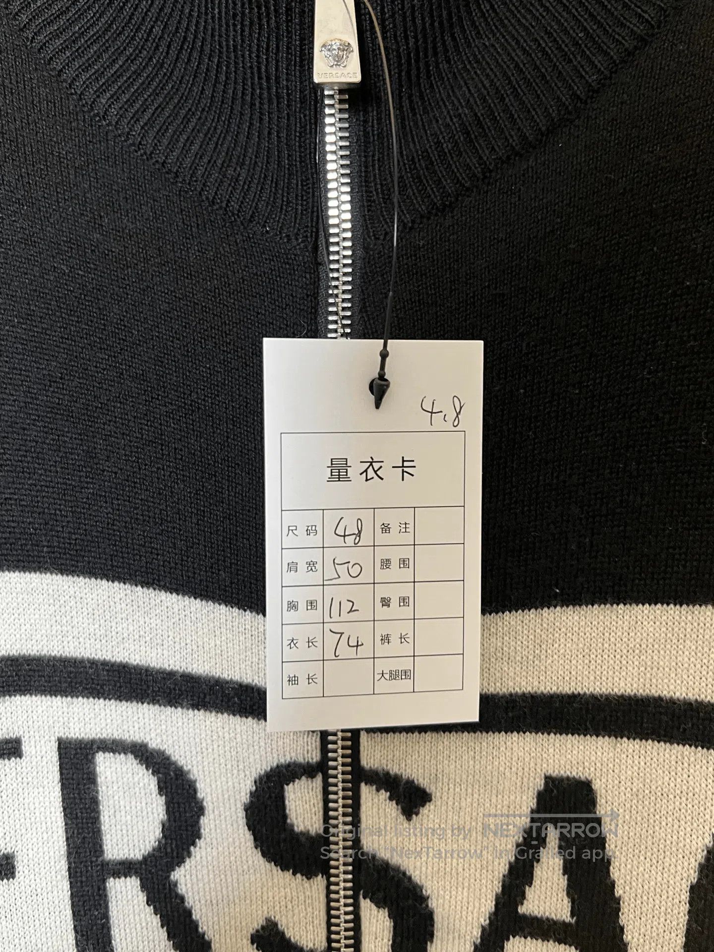 Versace Versace Medusa Knit Jacket. Size US M / EU 48-50 / 2 - 4 Thumbnail
