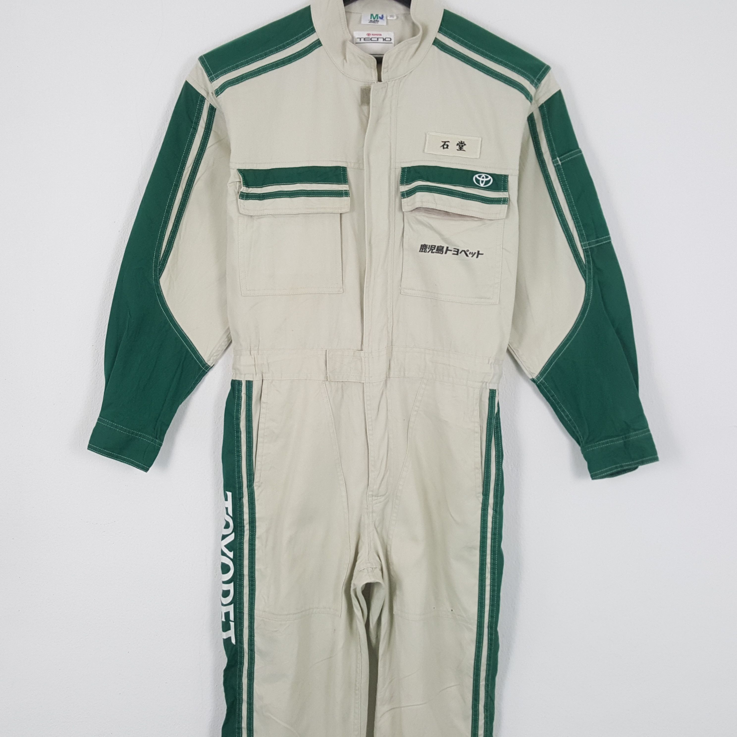 Japanese Brand × Vintage Toyota TOYOPET TECNO Japanese Motorsports Coverall Jacket Size US S / EU 44-46 / 1 - 5 Thumbnail