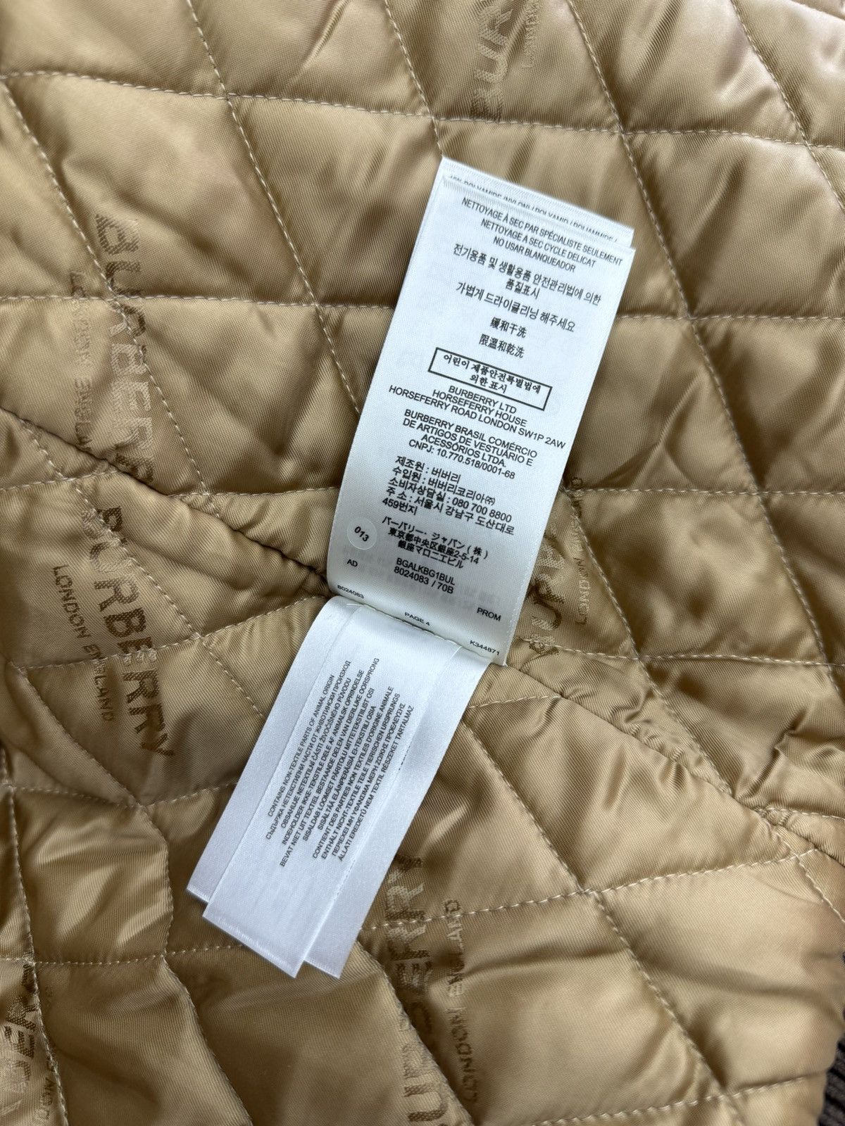 Burberry Burberry Wool Red Satin Varsity Jacket Size US L / EU 52-54 / 3 - 11 Thumbnail