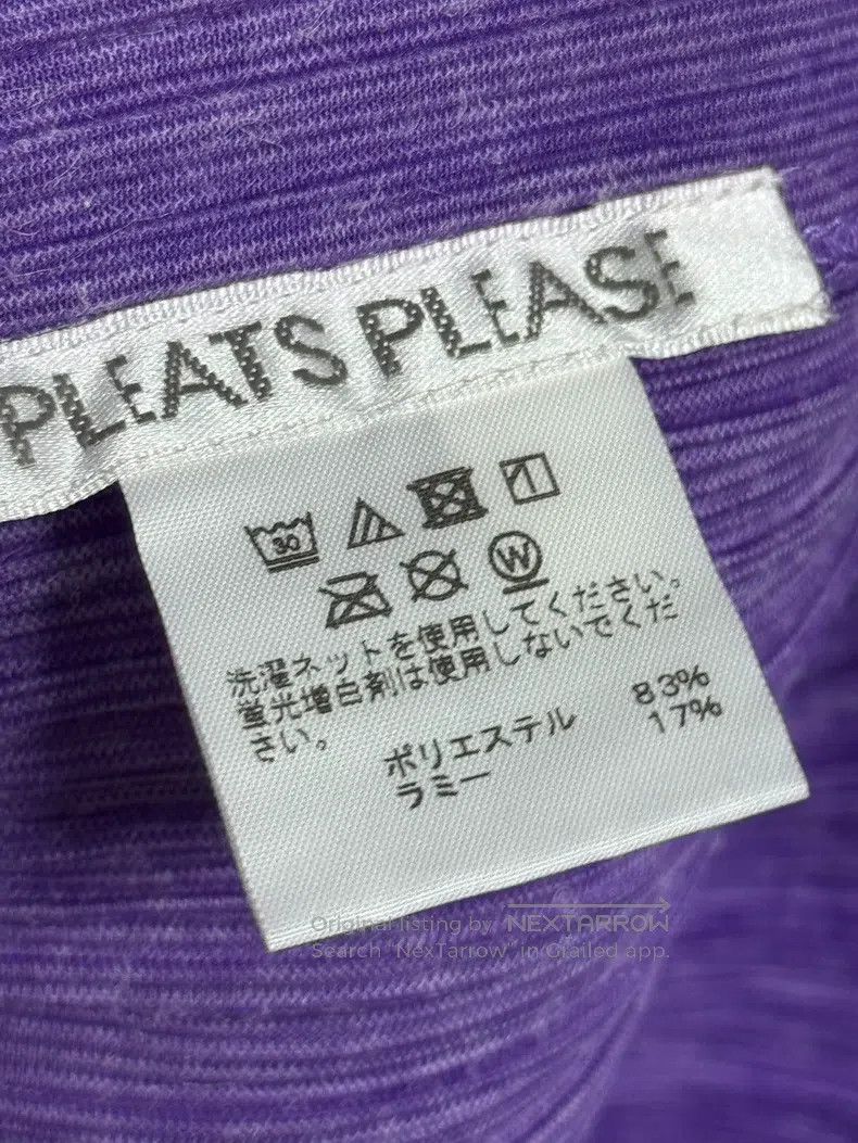 Issey Miyake Issey Miyake Purple Three-linen Long-sleeve Top Size S / US 4 / IT 40 - 3 Thumbnail