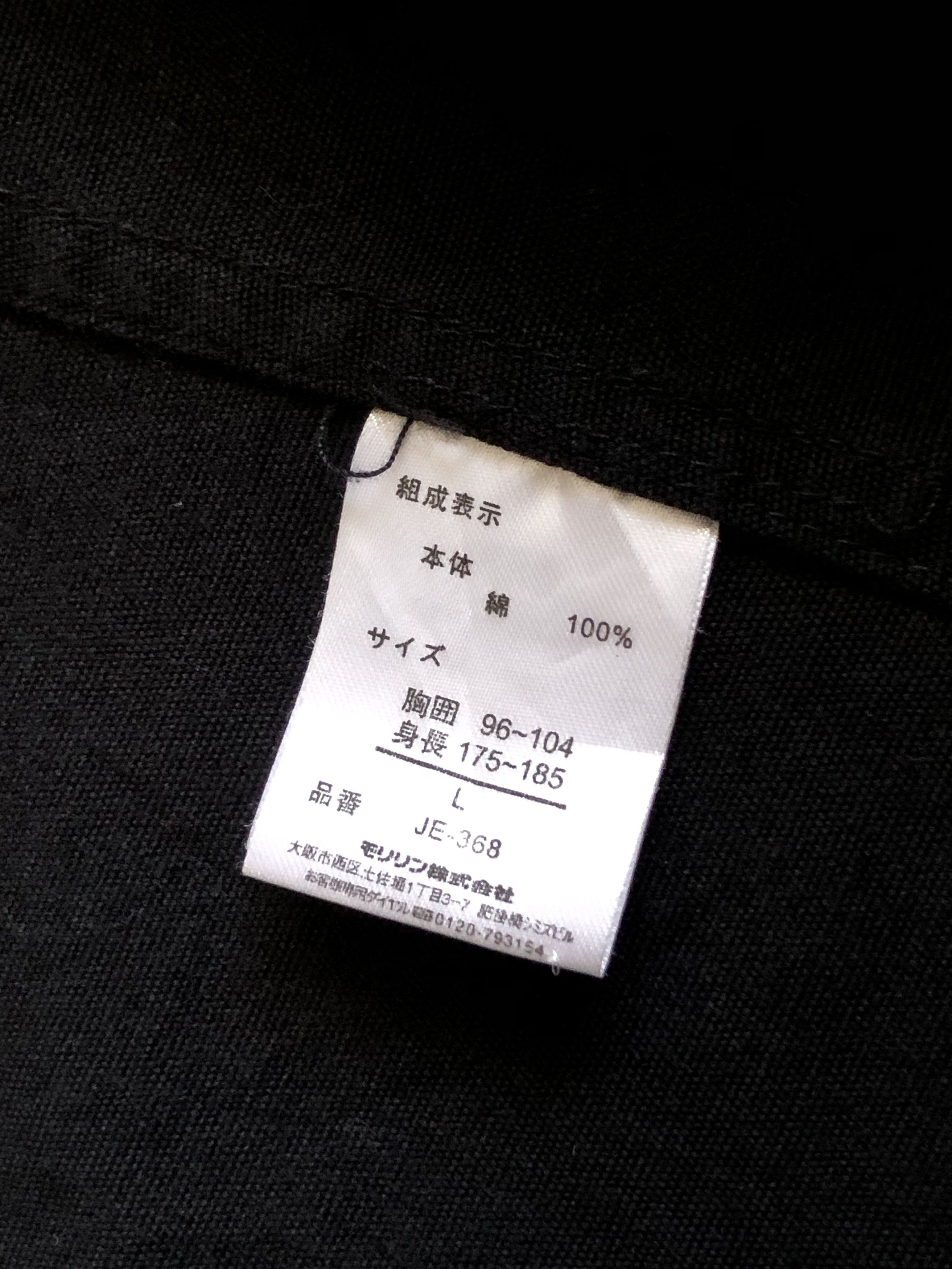 Japanese Brand GRANGESTA JAPAN UTILITY MILITARY M-65 PARKA HOODED JACKET Size US M / EU 48-50 / 2 - 18 Thumbnail