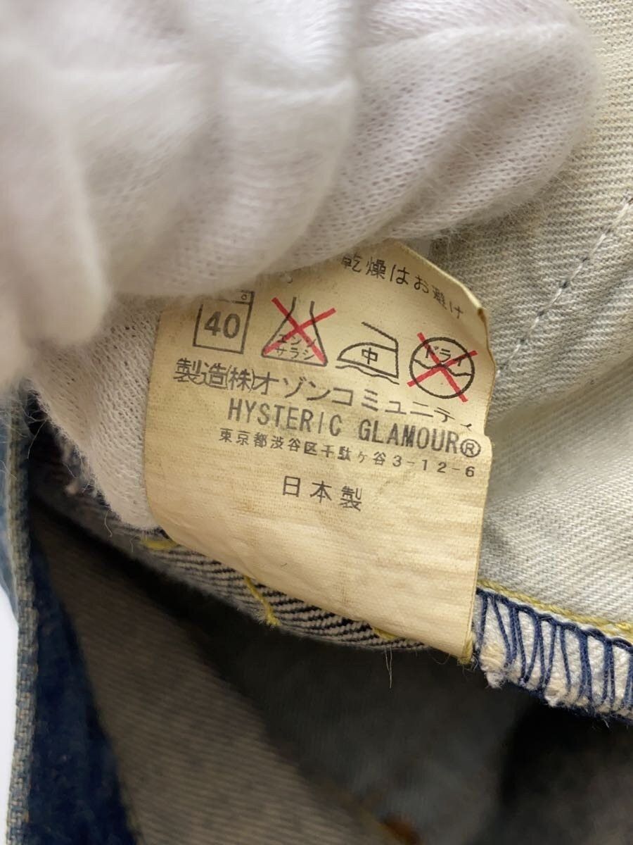 Hysteric Glamour Distressed Aged Denim Jeans Size US 30 / EU 46 - 6 Thumbnail