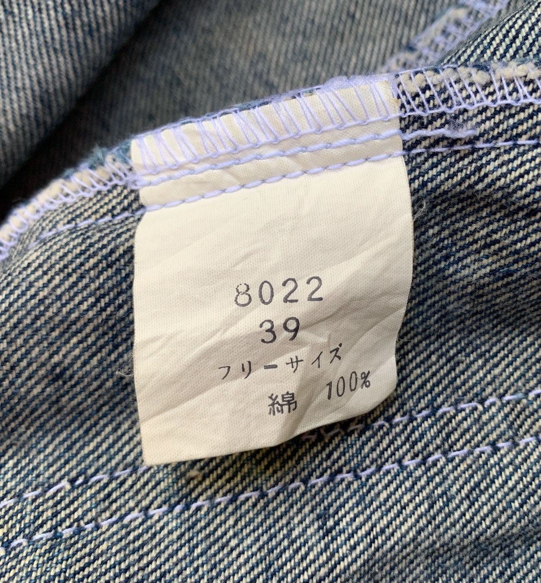 Japanese Brand FITTZ SATISFACTION JAPAN DENIM CHORE JACKET Size US XL / EU 56 / 4 - 14 Thumbnail