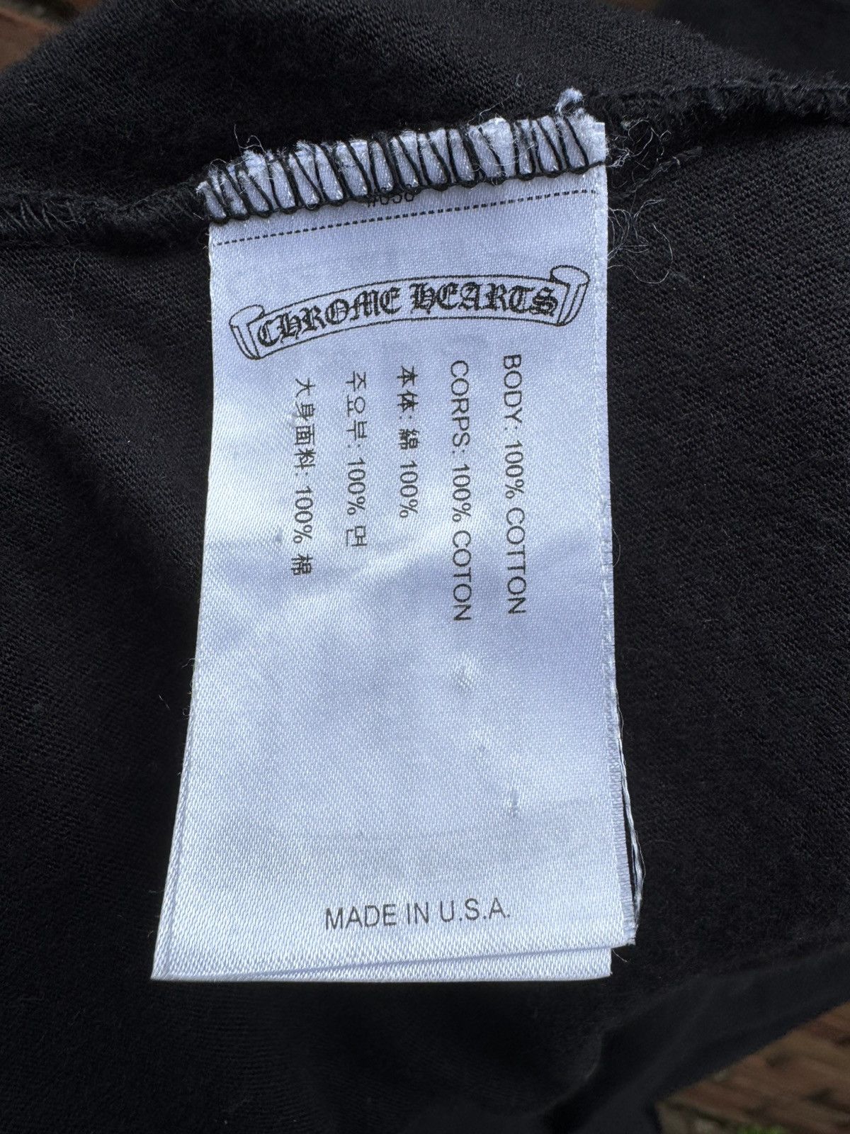 Chrome Hearts Short Sleeve Chrome Hearts Tee Black Size US L / EU 52-54 / 3 - 18 Thumbnail