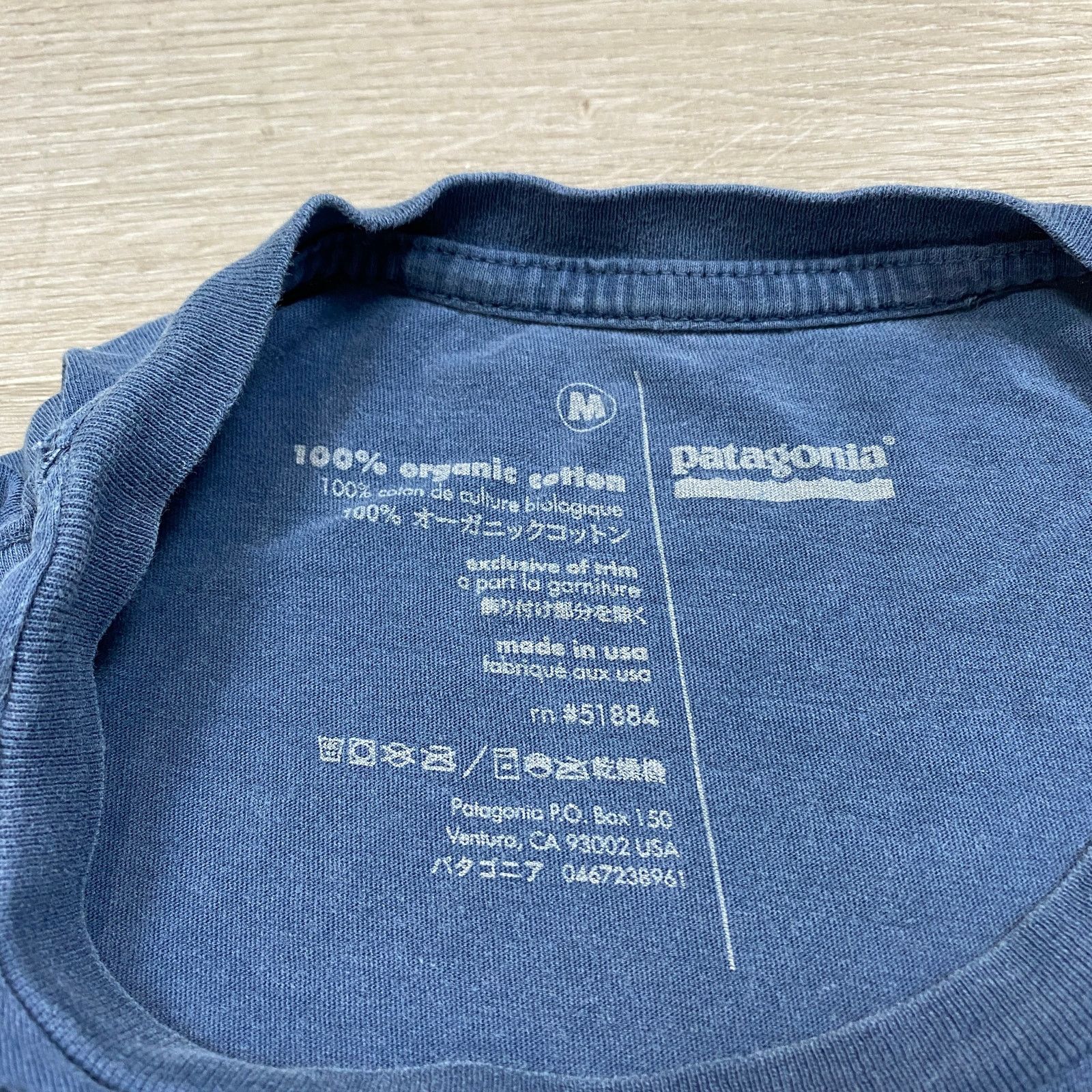 Patagonia Rare Patagonia Us Them Stitch Organic Cotton T Shirt Men's M Size US M / EU 48-50 / 2 - 6 Thumbnail