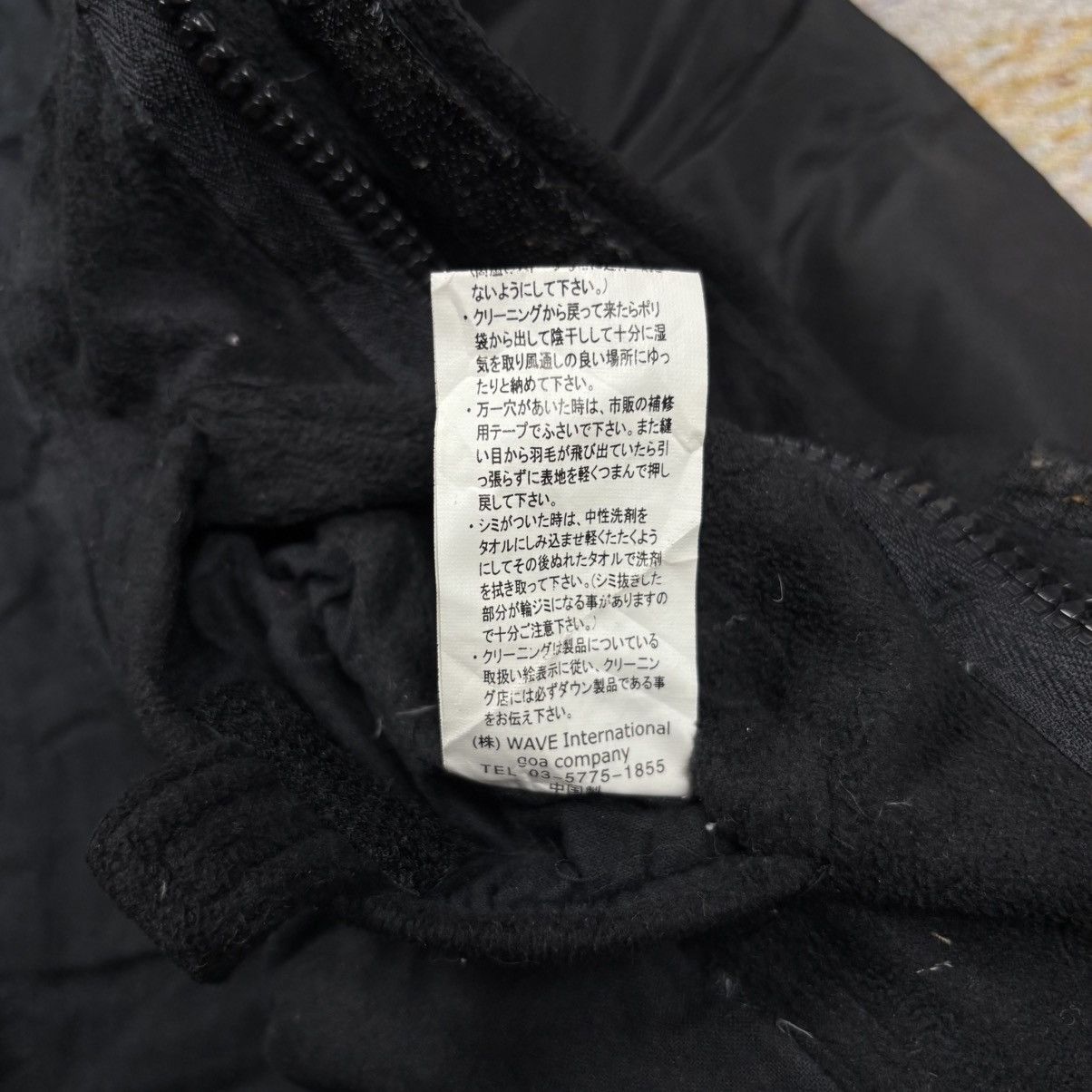 GOA Archive GOA - Apocalypse Style Cargo Bono Jacket Size US M / EU 48-50 / 2 - 13 Thumbnail