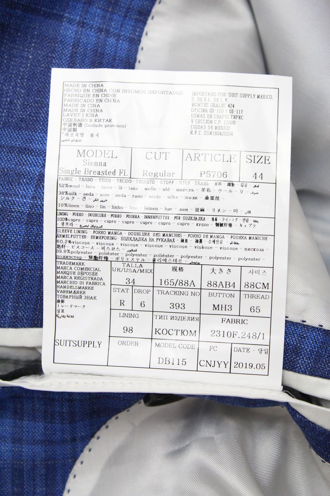 Suitsupply SUITSUPPLY Sienna Single Breasted FL Suit Men's UK 34 Size 34R - 8 Thumbnail