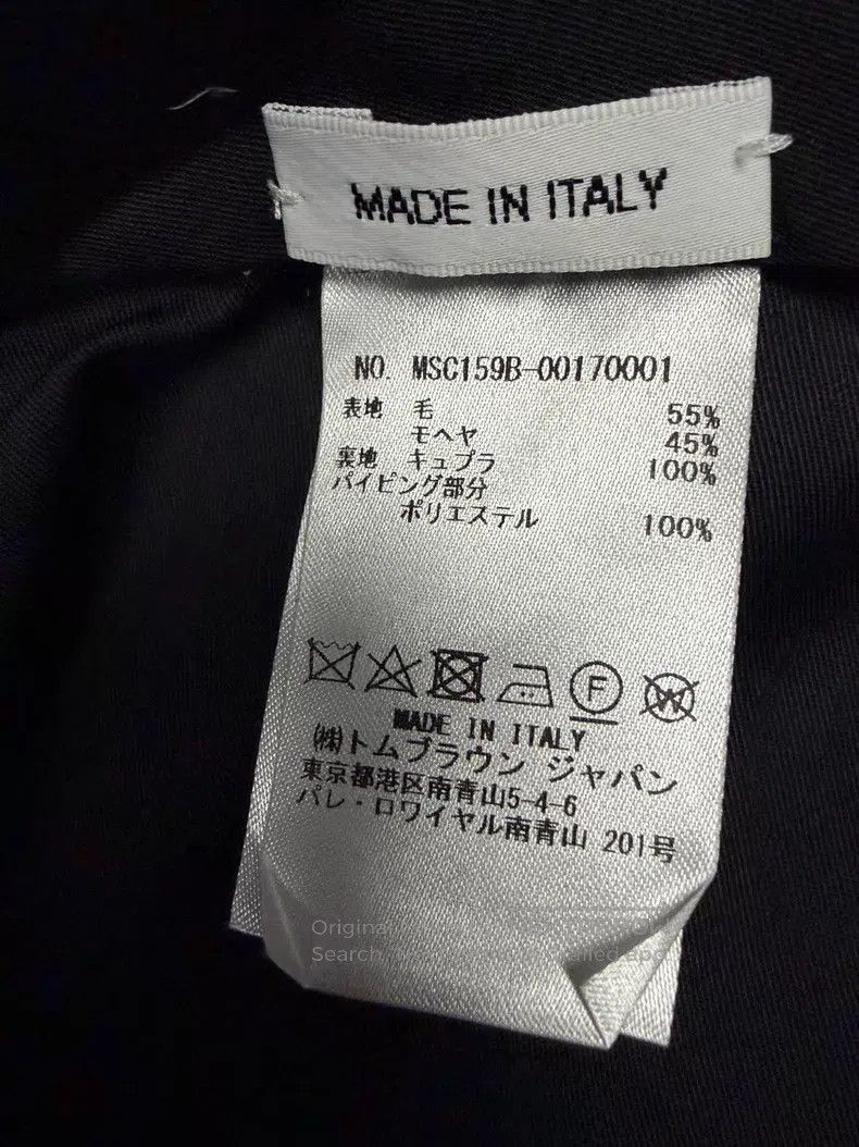 Thom Browne Thom Browne size 2 Slacks Size 36R - 4 Thumbnail